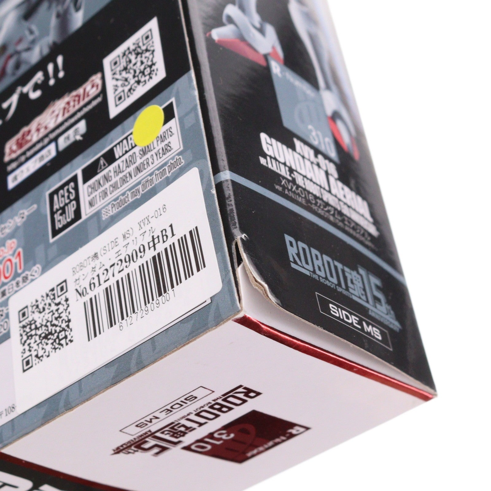 【中古即納】[FIG] ROBOT魂(SIDE MS) XVX-016 ガンダム・エアリアル ver. A.N.I.M.E. ～ROBOT魂15th ANNIVERSARY～ 機動戦士ガンダム 水星の魔女 完成品 可動フィギュア バンダイスピリッツ(20230916)
