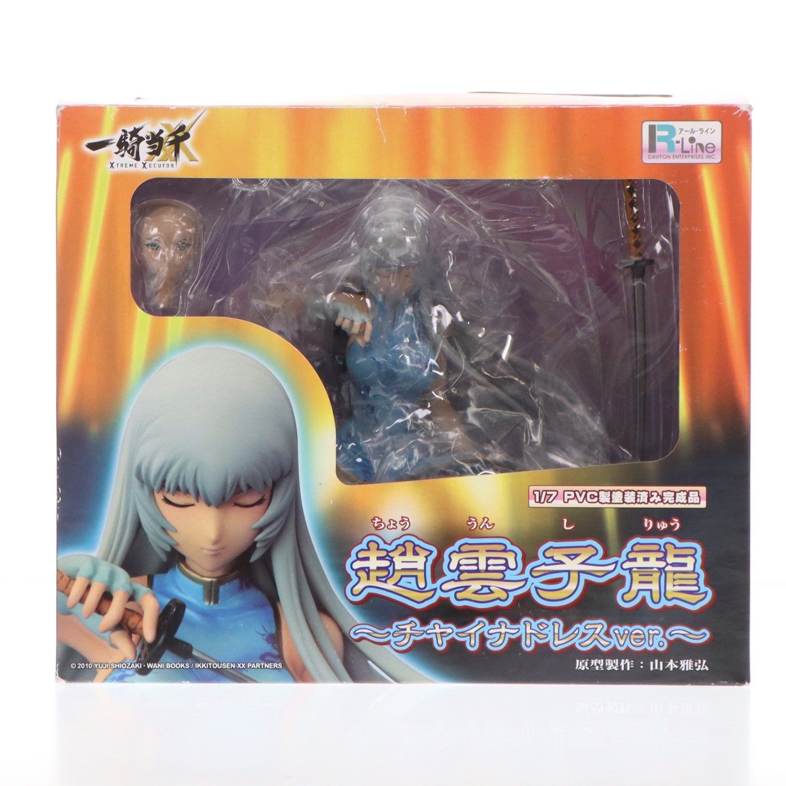 【中古即納】[FIG] 趙雲子龍(ちょううんしりゅう) ～チャイナドレスver.～ 一騎当千 XTREME XECUTOR(エクストリームエグゼクター) 1/7 完成品 フィギュア グリフォンエンタープライズ(20121101)