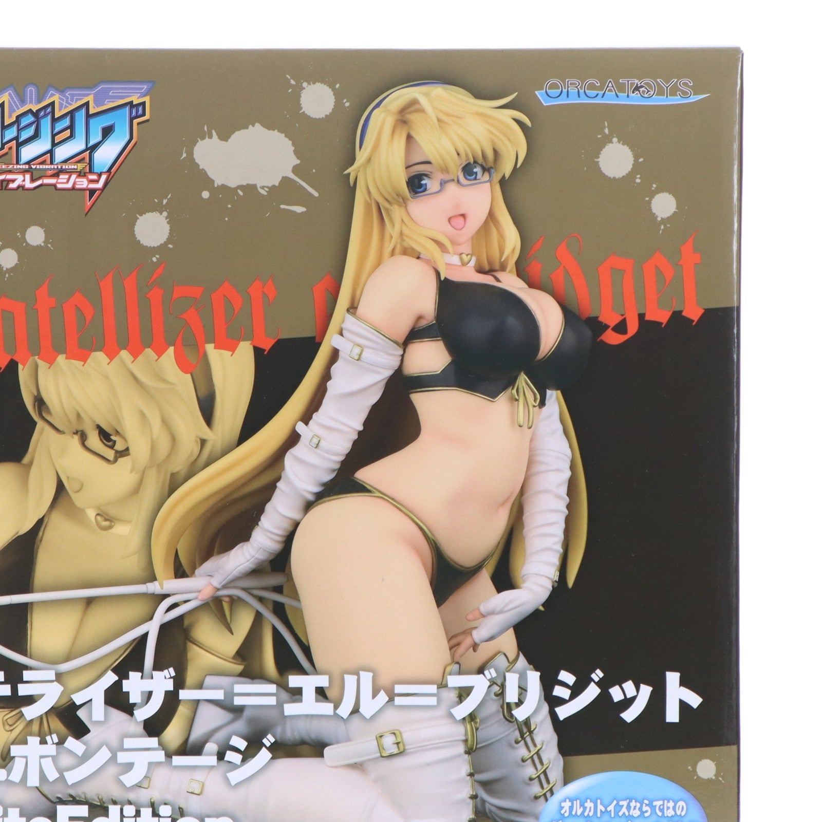 【中古即納】[FIG] サテライザー=エル=ブリジット ver.ボンテージ WhiteEdition フリージング ヴァイブレーション 1/6 完成品 フィギュア オルカトイズ(20171004)