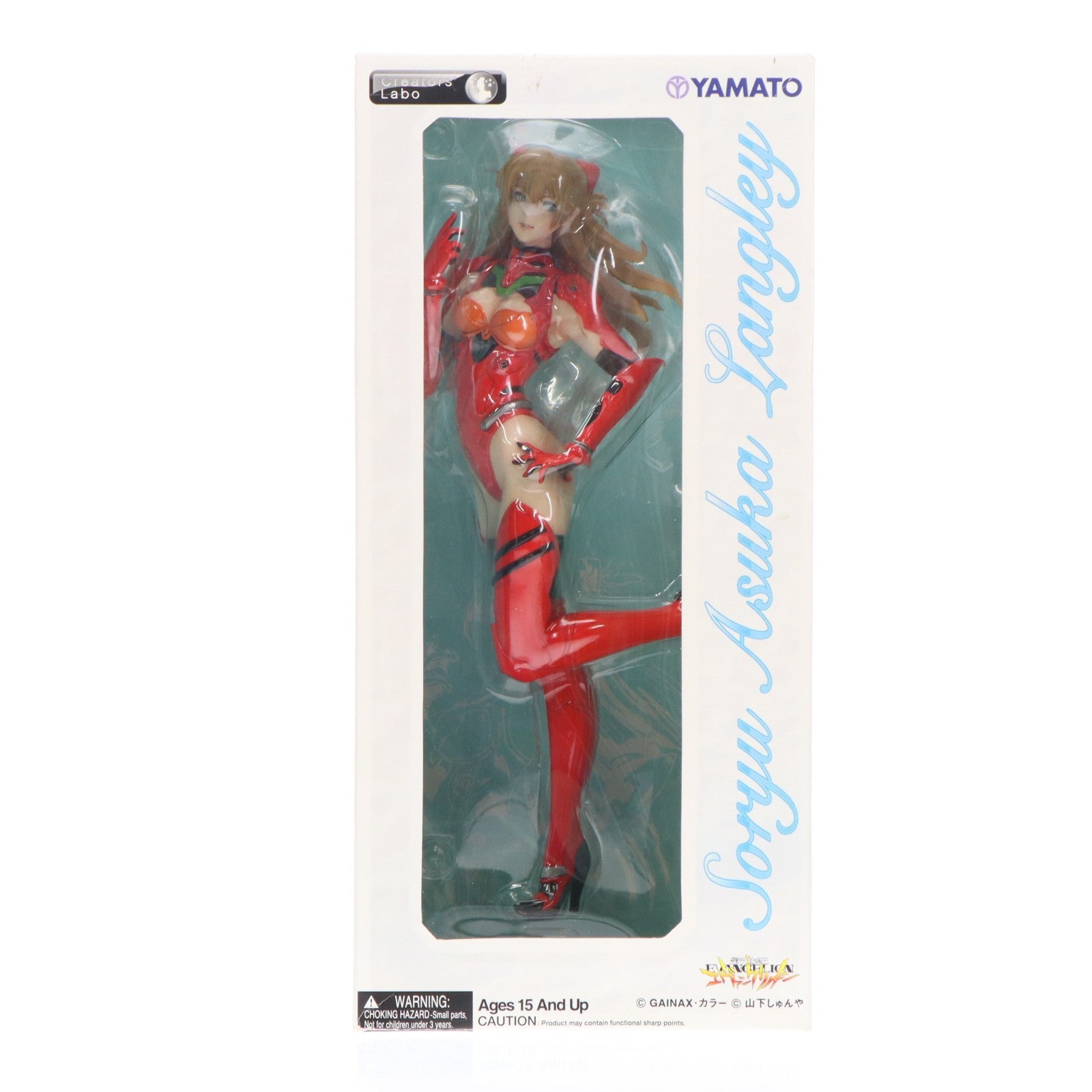 【中古即納】[FIG] イラストカード付属 Creators’ Labo(クリエーターズラボ) CL#026 惣流・アスカ・ラングレー 新世紀エヴァンゲリオン 完成品 フィギュア YAMATO(やまと)(20110226)