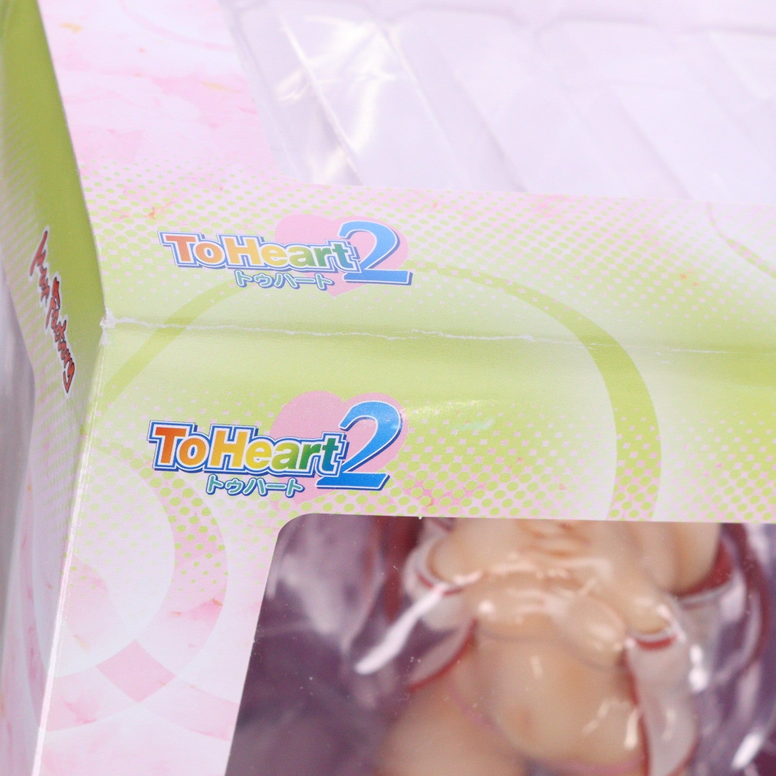 【中古即納】[FIG] 向坂環(こうさかたまき) ToHeart2(トゥハート2) 1/6 完成品 フィギュア マックスファクトリー(20100528)