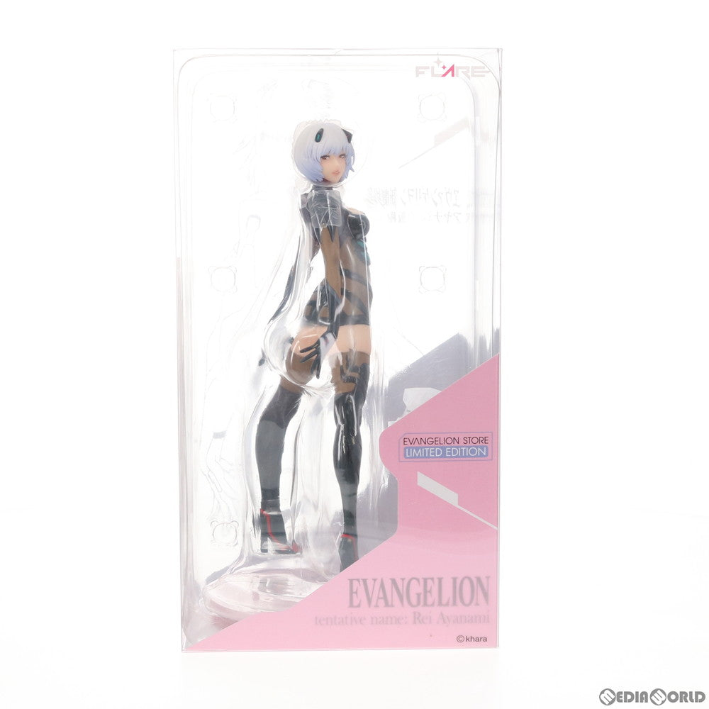 【中古即納】[FIG] ポスター無し ポストカード付属 アヤナミレイ(仮称) EVANGELION STORE限定版 ヱヴァンゲリヲン新劇場版 完成品 フィギュア FLARE(フレア)(20171031)