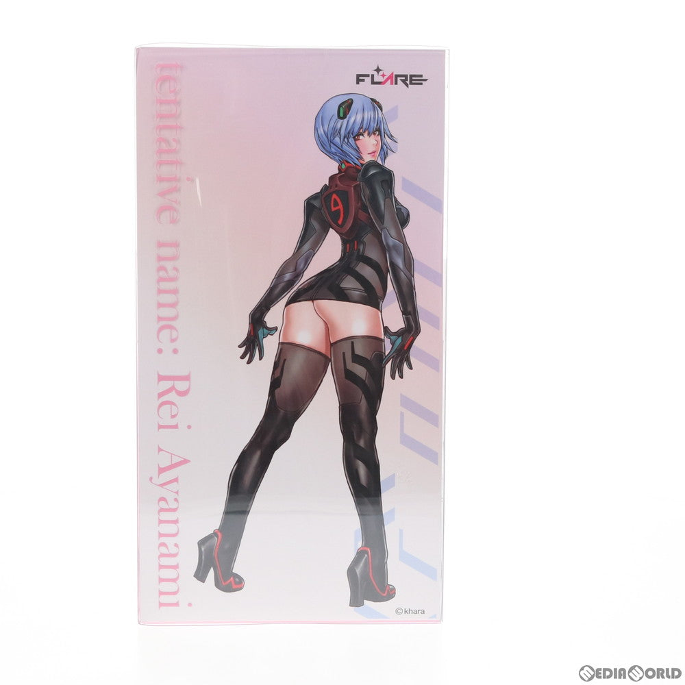 【中古即納】[FIG] ポスター無し ポストカード付属 アヤナミレイ(仮称) EVANGELION STORE限定版 ヱヴァンゲリヲン新劇場版 完成品 フィギュア FLARE(フレア)(20171031)