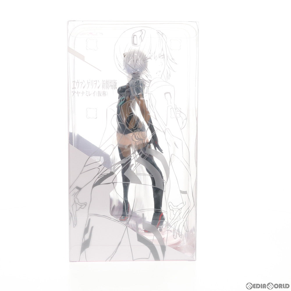 【中古即納】[FIG] ポスター無し ポストカード付属 アヤナミレイ(仮称) EVANGELION STORE限定版 ヱヴァンゲリヲン新劇場版 完成品 フィギュア FLARE(フレア)(20171031)