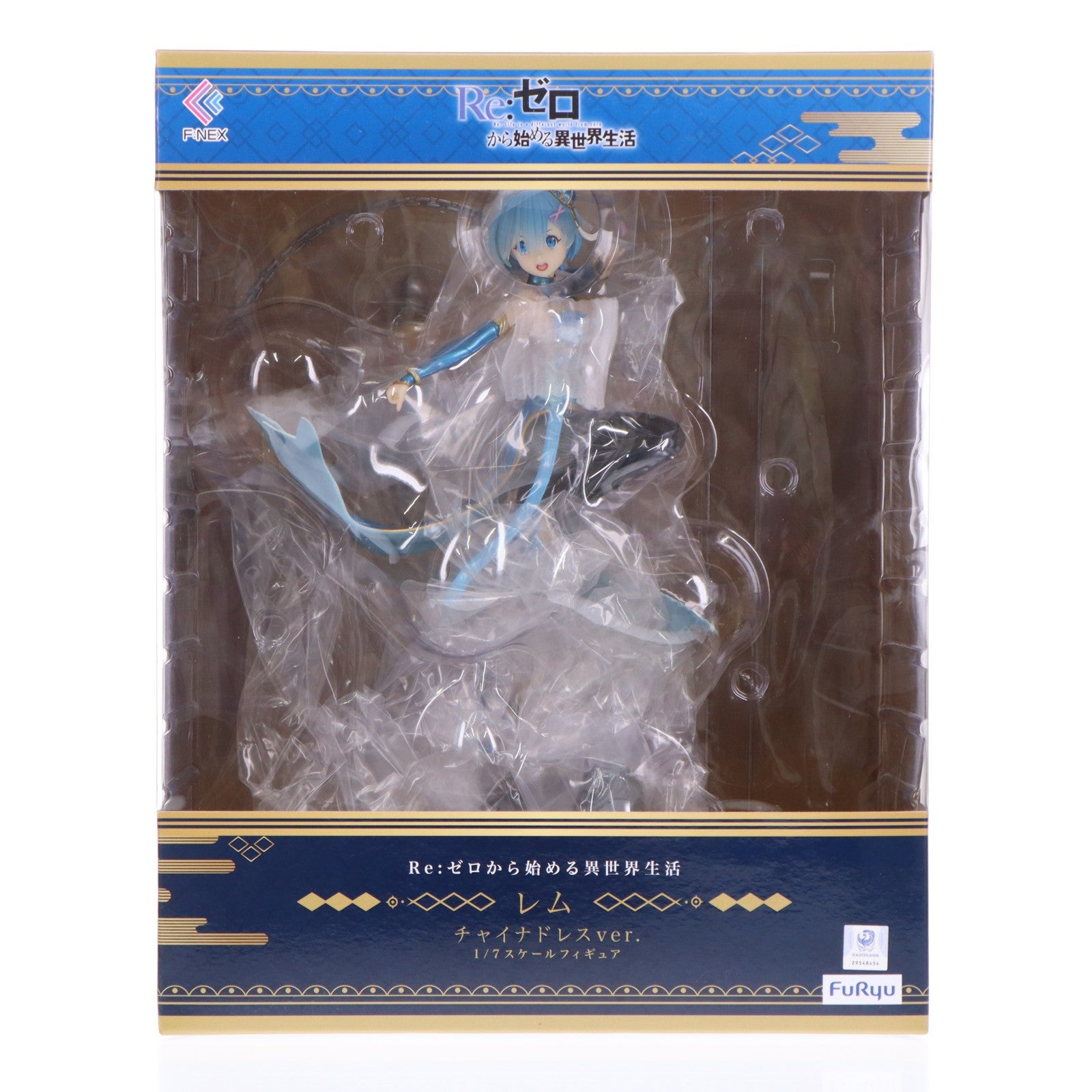 【中古即納】[FIG] F:NEX限定 レム チャイナドレスver. Re:ゼロから始める異世界生活 1/7 完成品 フィギュア(AMU-FNX220) フリュー(20210331)