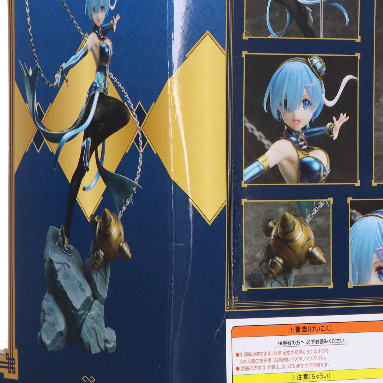【中古即納】[FIG] F:NEX限定 レム チャイナドレスver. Re:ゼロから始める異世界生活 1/7 完成品 フィギュア(AMU-FNX220) フリュー(20210331)