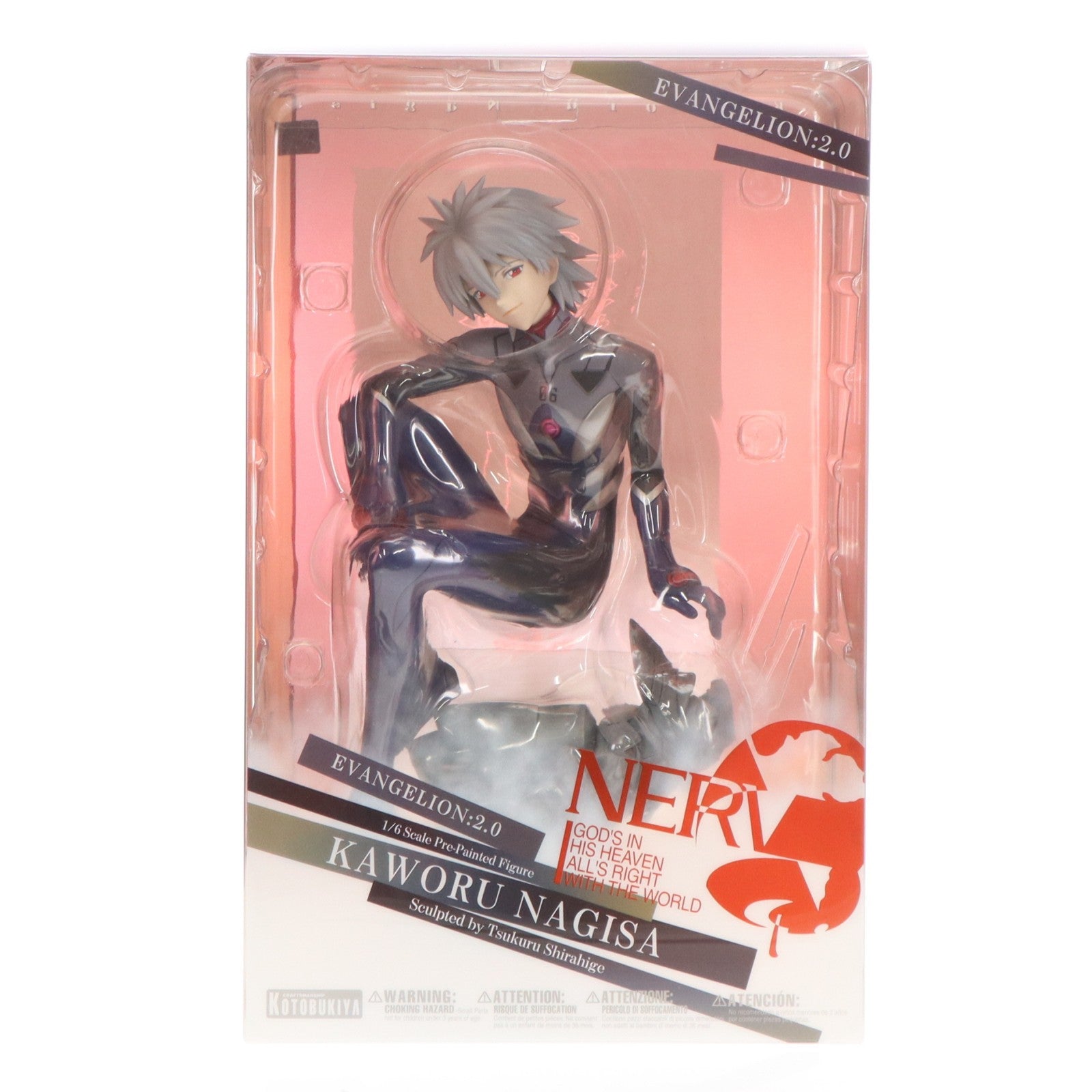 【中古即納】[FIG] 渚カヲル～プラグスーツver.～ ヱヴァンゲリヲン新劇場版 1/6 完成品 フィギュア(PP372) コトブキヤ(20121124)