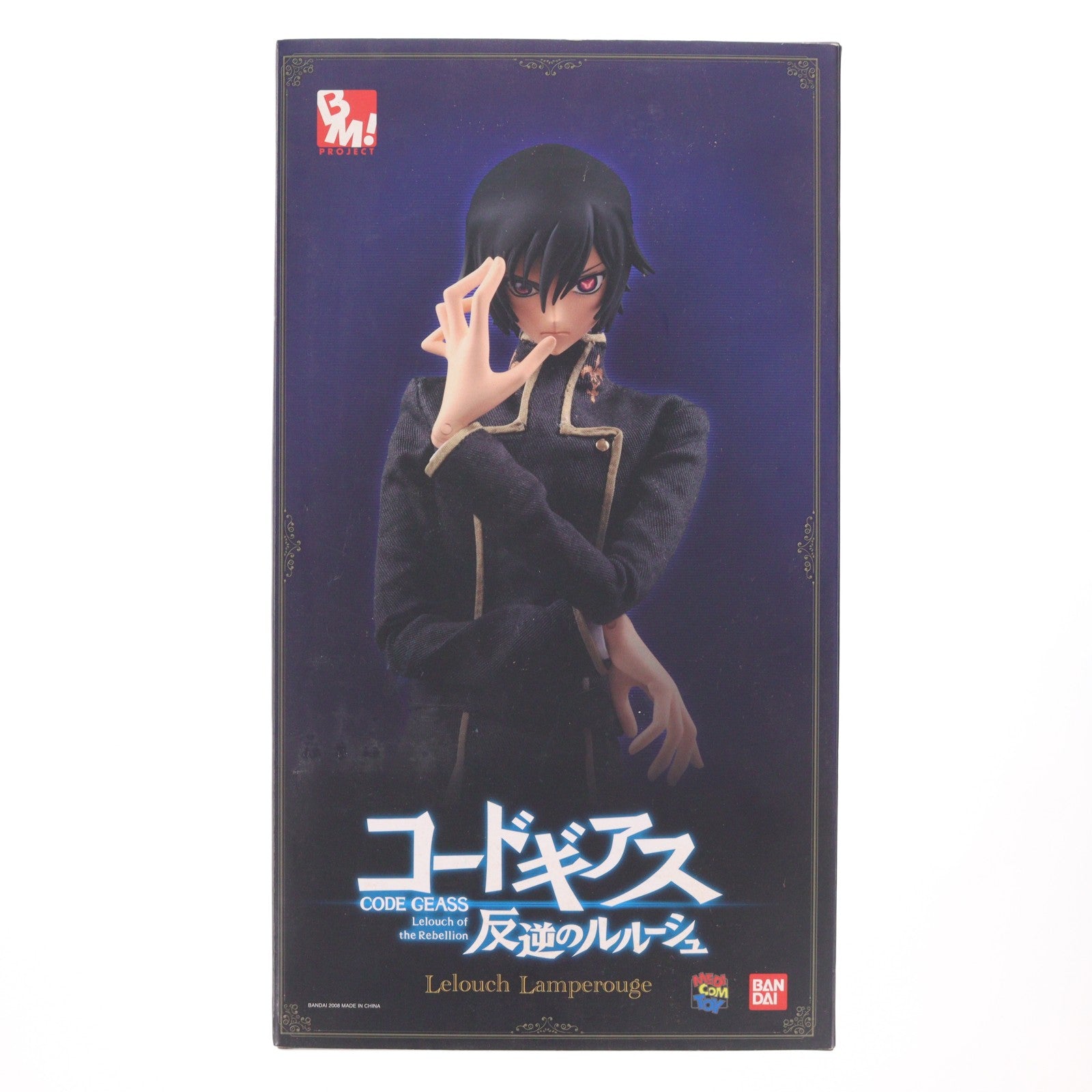 【中古即納】[FIG] project BM! No.13 ルルーシュ・ランペルージ コードギアス 反逆のルルーシュ 完成品 フィギュア メディコム・トイ(20080430)