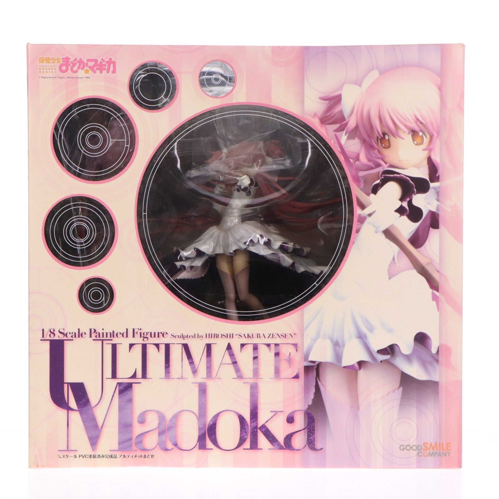 【中古即納】[FIG] ANIPLEX+限定 悪魔ほむら 劇場版 魔法少女まどか☆マギカ[新編]叛逆の物語 1/8 完成品 フィギュア(PLUS-58) アニプレックス(20141231)