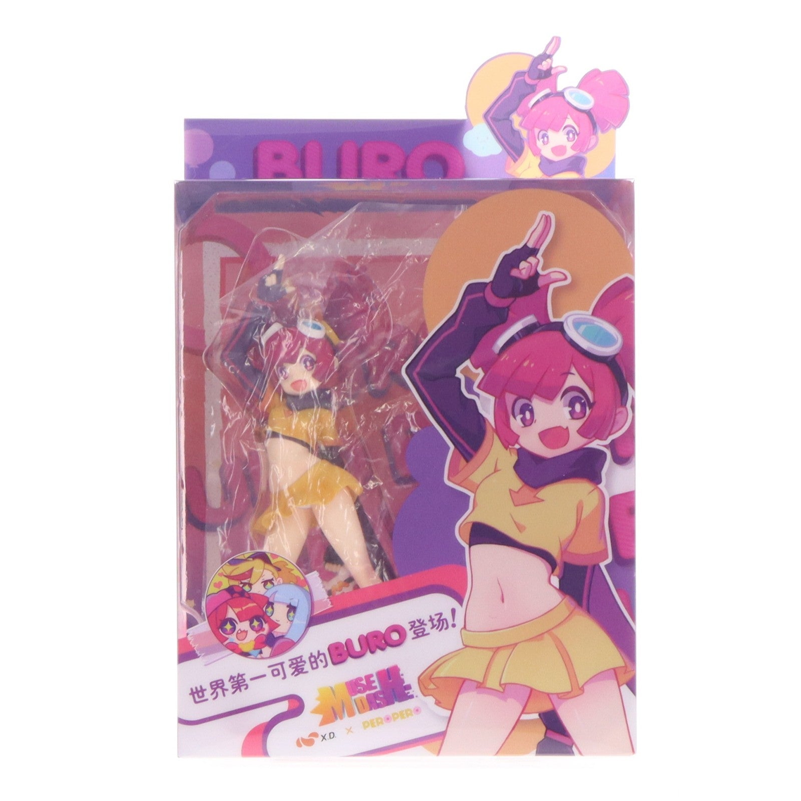 【中古即納】[FIG] ブロウ MUSE DASH(ミューズダッシュ) 1/8 完成品 フィギュア X.D. Network(20200630)