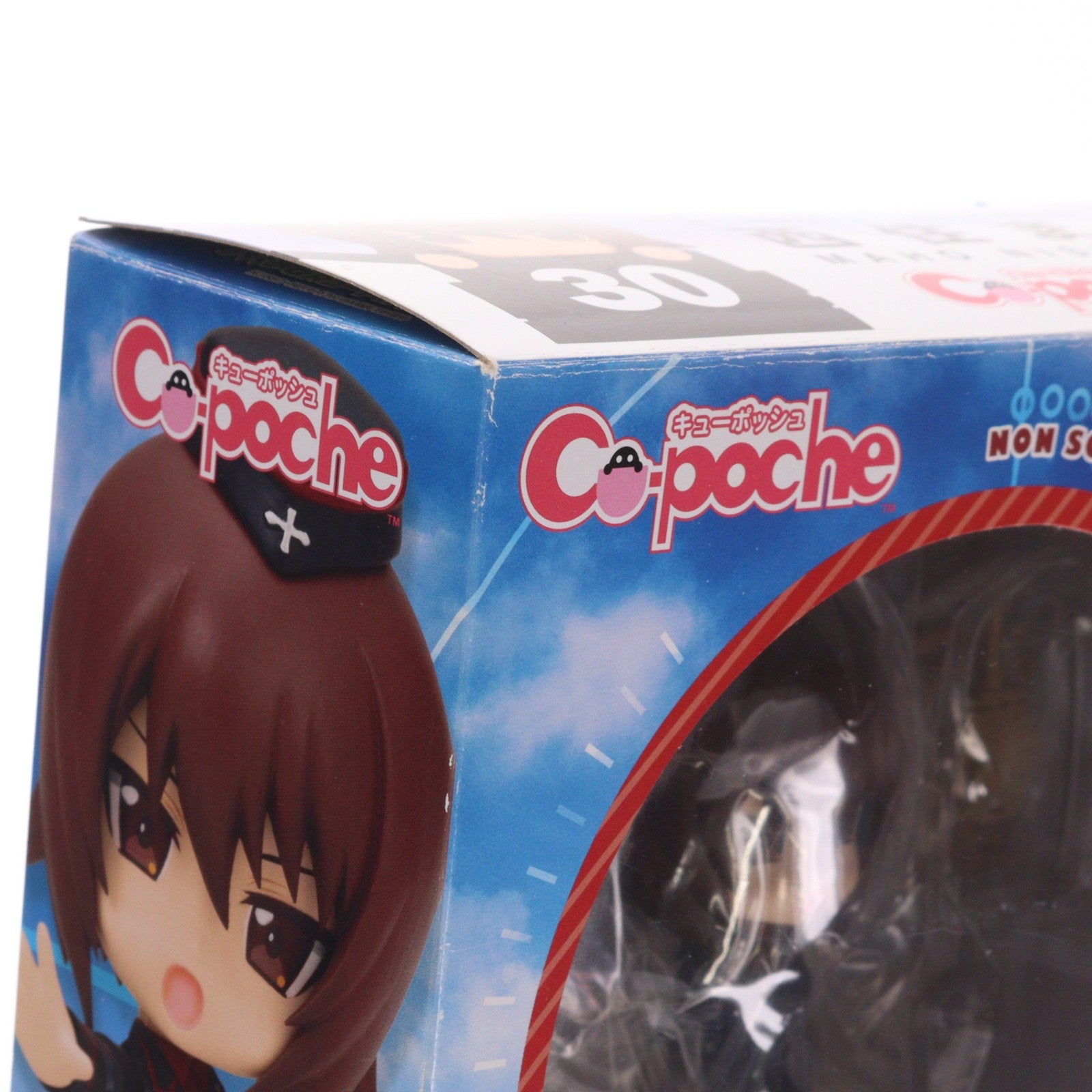 【中古即納】[FIG] キューポッシュ 西住まほ ガールズ&パンツァー 完成品 可動フィギュア(AD029) コトブキヤ(20161019)