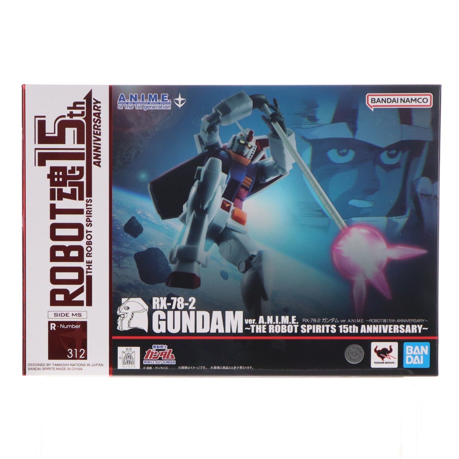【中古即納】[FIG] ROBOT魂(SIDE MS) RX-78-2 ガンダム ver. A.N.I.M.E. ～ROBOT魂15th ANNIVERSARY～ 機動戦士ガンダム 完成品 可動フィギュア バンダイスピリッツ(20231022)