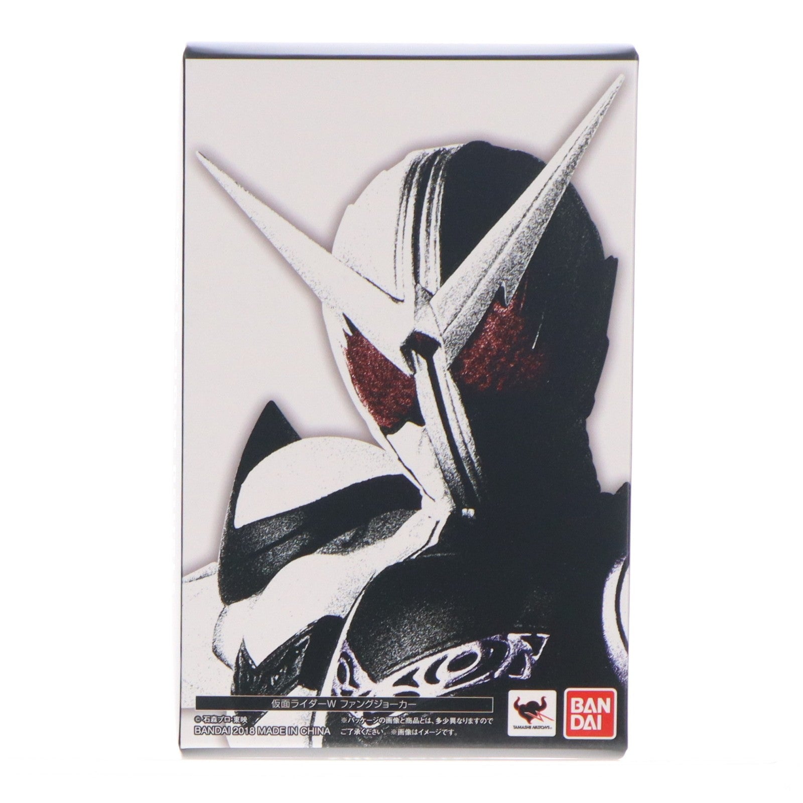 【中古即納】[FIG] S.H.Figuarts(フィギュアーツ) 真骨彫製法 仮面ライダーW(ダブル) ファングジョーカー 完成品 可動フィギュア バンダイ(20180428)