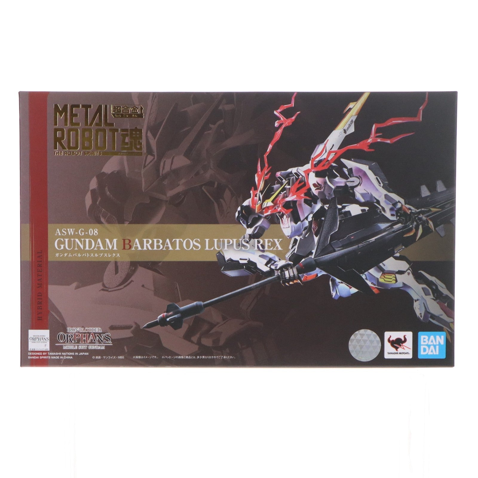 【中古即納】[FIG] METAL ROBOT魂(SIDE MS) ガンダムバルバトスルプスレクス 機動戦士ガンダム 鉄血のオルフェンズ 完成品 可動フィギュア バンダイスピリッツ(20200530)