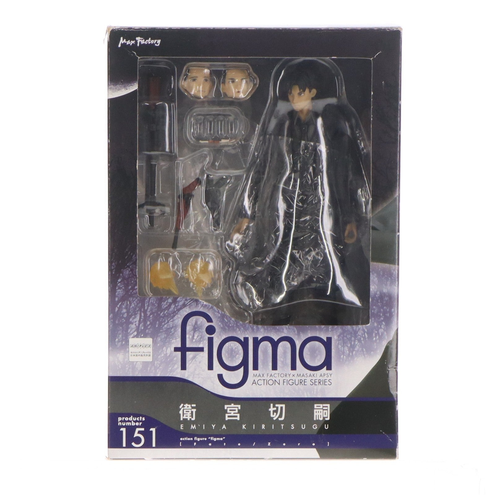 【中古即納】[FIG] figma(フィグマ) 151 衛宮切嗣(えみやきりつぐ) Fate/Zero(フェイト/ゼロ) 完成品 可動フィギュア マックスファクトリー(20120930)