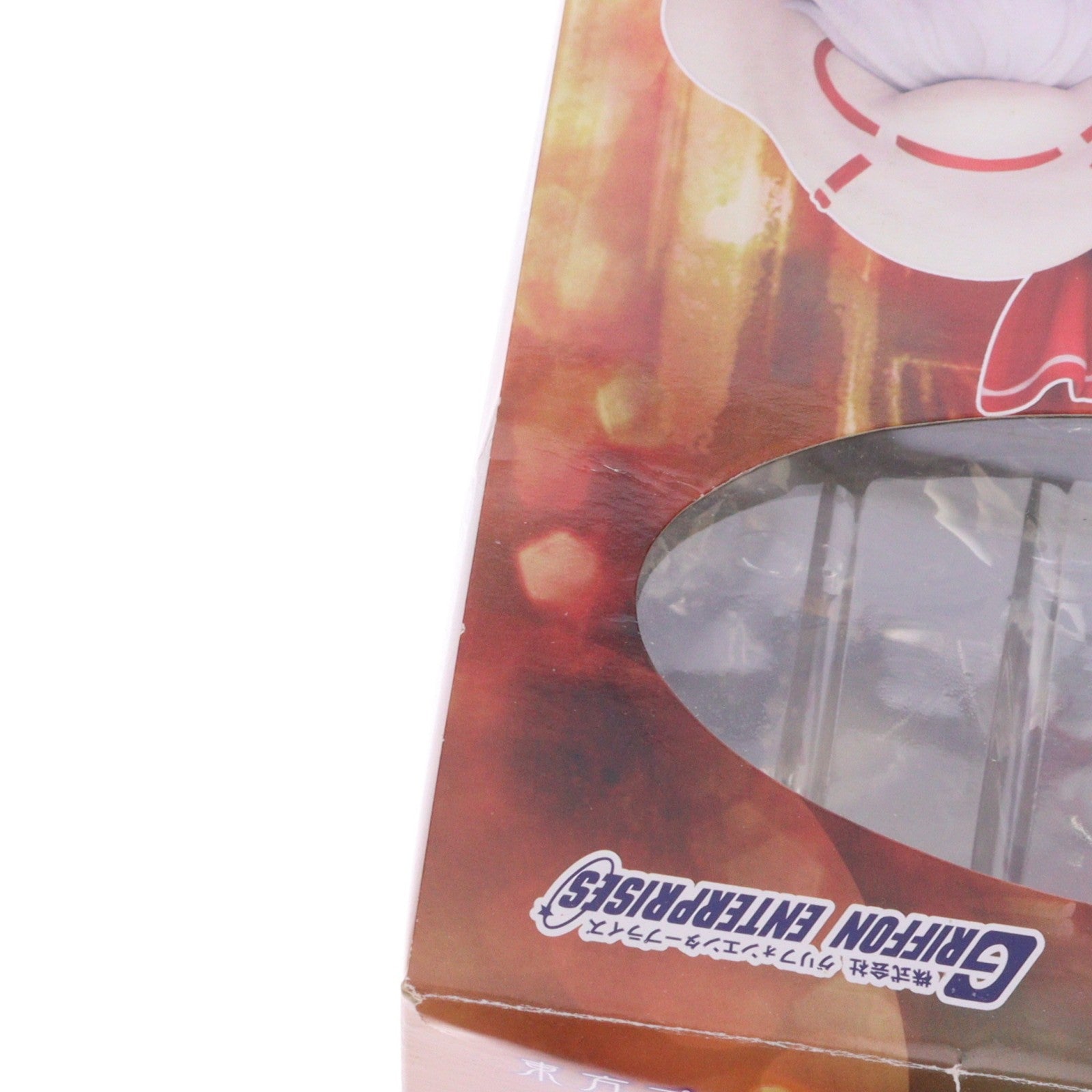 【中古即納】[FIG] レミリア・スカーレット ～香霖堂ver.～ 東方Project 1/8 完成品 フィギュア グリフォンエンタープライズ(20120120)