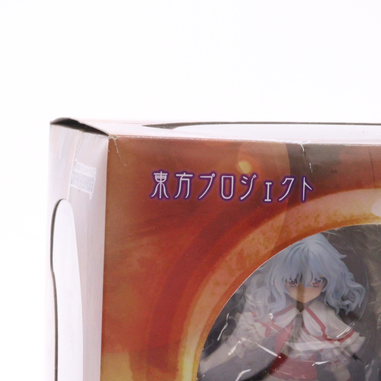 【中古即納】[FIG] レミリア・スカーレット ～香霖堂ver.～ 東方Project 1/8 完成品 フィギュア グリフォンエンタープライズ(20120120)