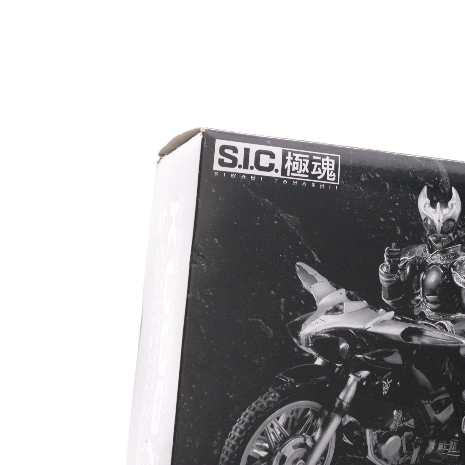 【中古即納】[FIG] 魂ウェブ商店限定 S.I.C. 極魂 仮面ライダークウガ ライジングマイティ&ビートチェイサー2000 セット 完成品 可動フィギュア バンダイ(20131122)