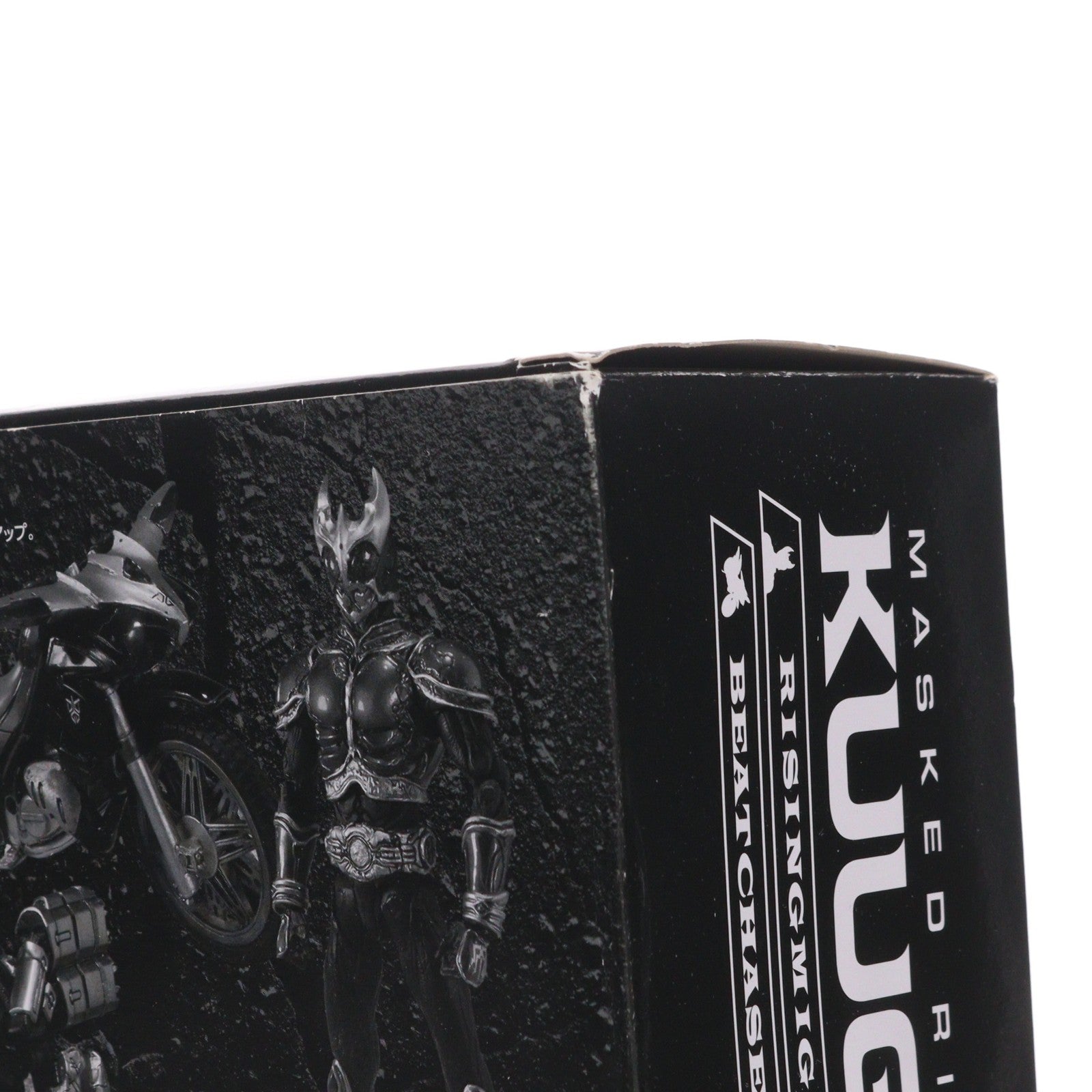 【中古即納】[FIG] 魂ウェブ商店限定 S.I.C. 極魂 仮面ライダークウガ ライジングマイティ&ビートチェイサー2000 セット 完成品 可動フィギュア バンダイ(20131122)