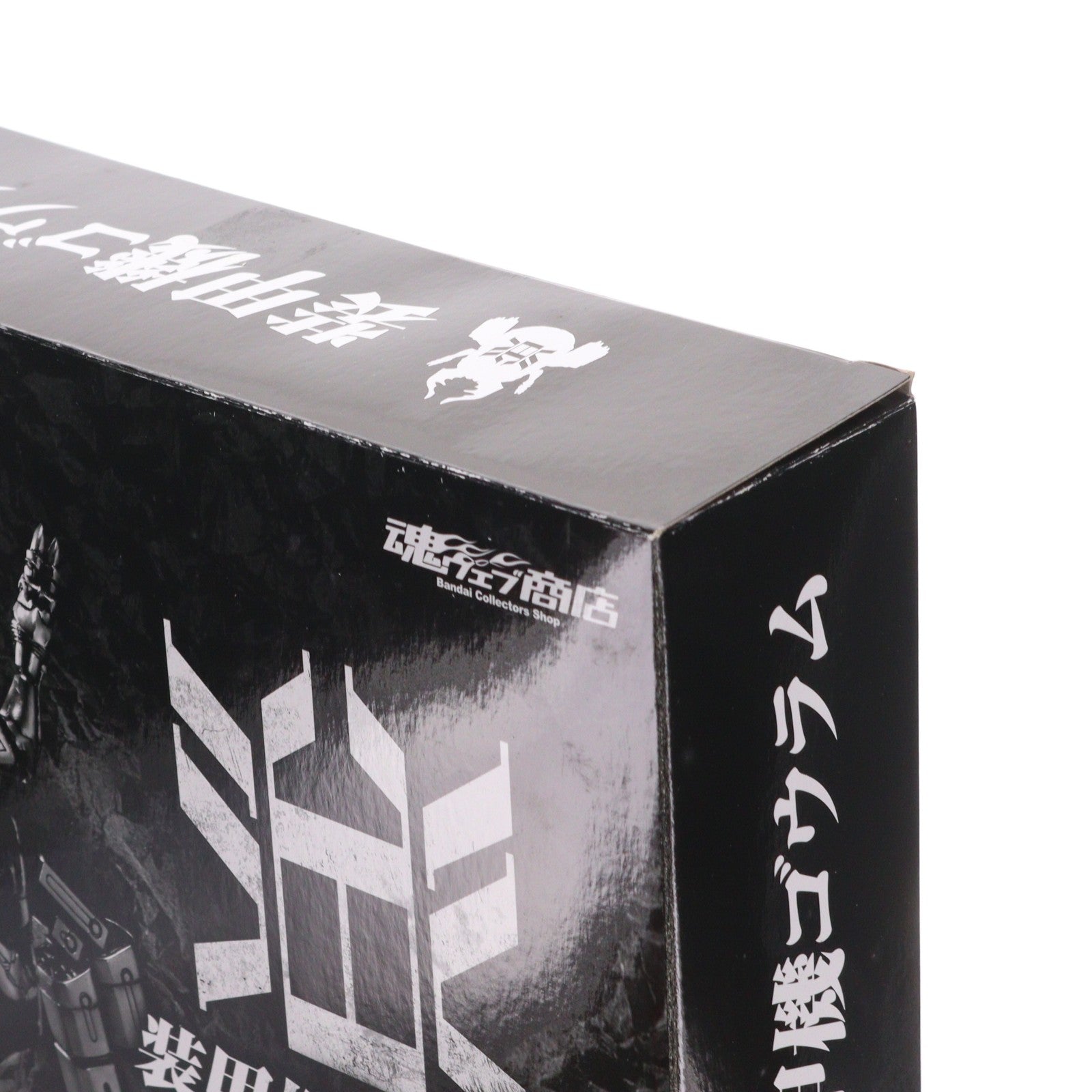 【中古即納】[FIG] 魂ウェブ商店限定 S.I.C. 極魂 装甲機ゴウラム 仮面ライダークウガ 完成品 可動フィギュア バンダイ(20130824)