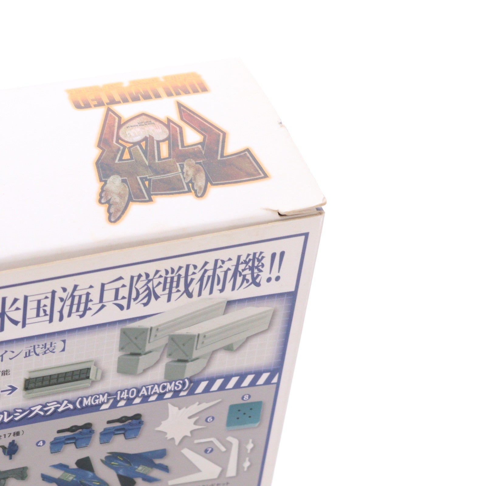 【中古即納】[FIG] リボルテック F-18E/F スーパーホーネット ブラック・ナイヴス仕様 マブラヴ オルタネイティヴ 完成品 可動フィギュア 海洋堂(20111101)