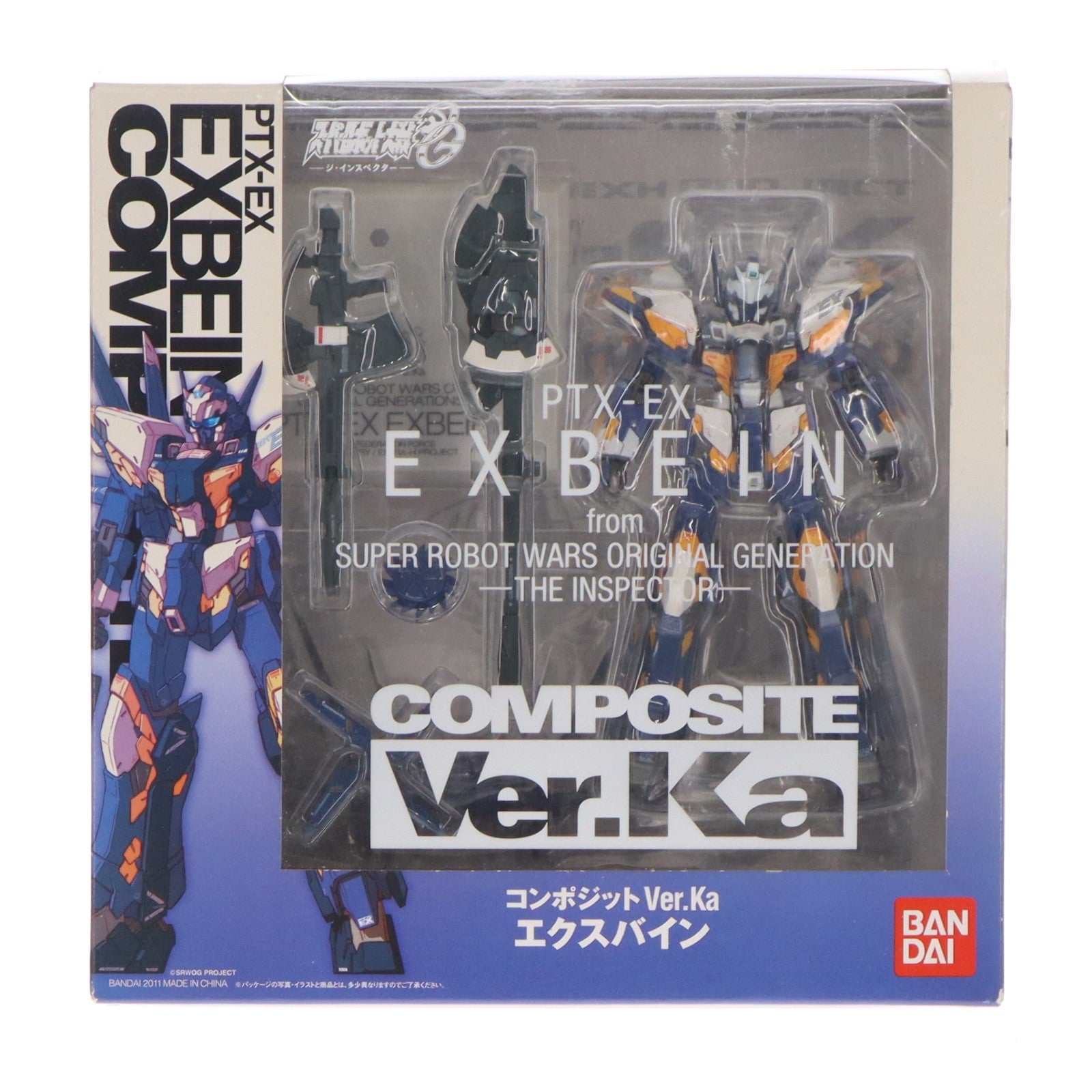 【中古即納】[FIG] COMPOSITE Ver.Ka エクスバイン スーパーロボット大戦OG -ジ・インスペクター 完成品 可動フィギュア バンダイ(20110429)