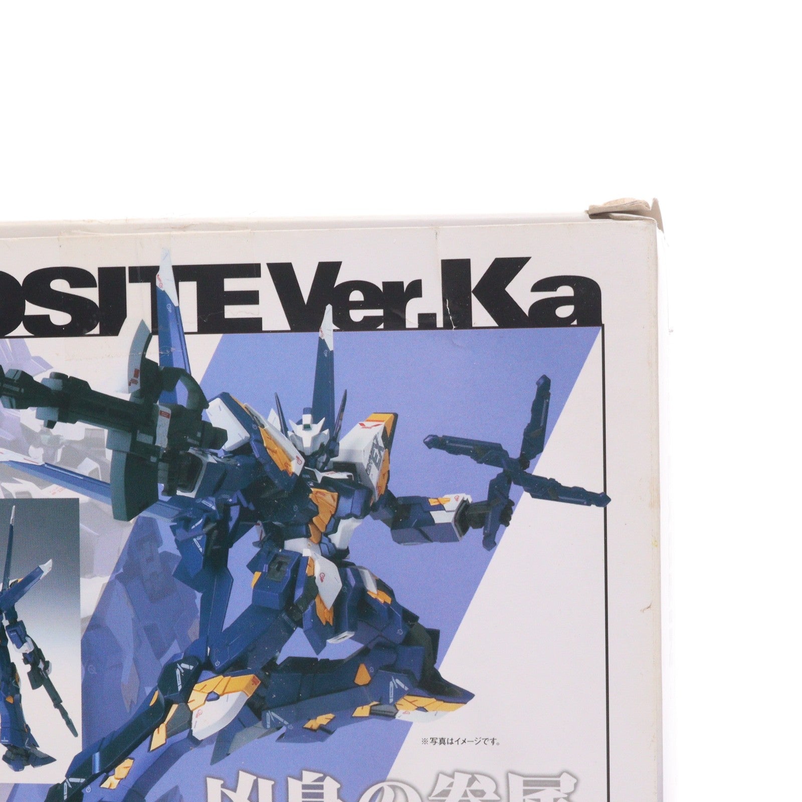 【中古即納】[FIG] COMPOSITE Ver.Ka エクスバイン スーパーロボット大戦OG -ジ・インスペクター 完成品 可動フィギュア バンダイ(20110429)