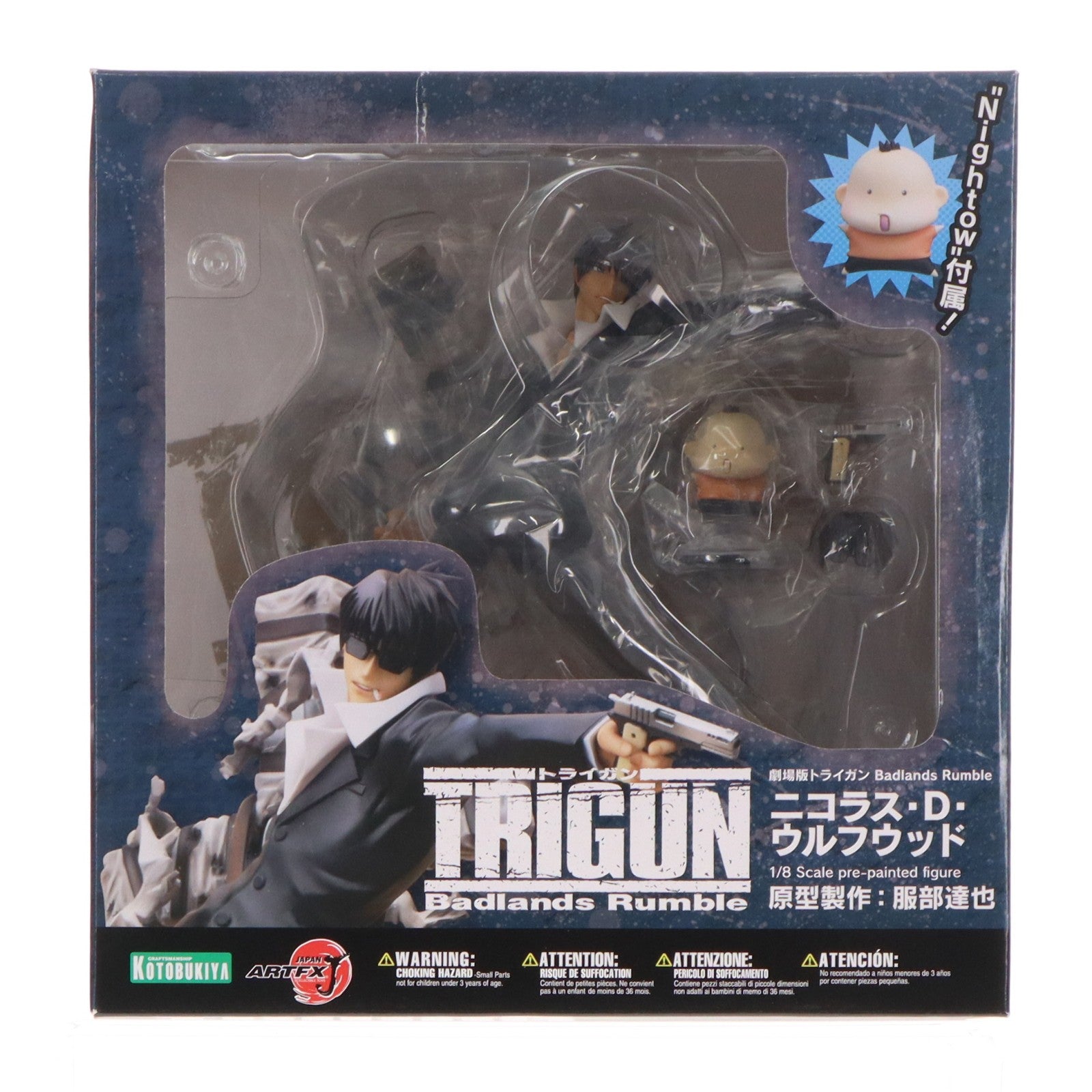 【中古即納】[FIG] ARTFX J ニコラス・D・ウルフウッド 劇場版TRIGUN Badlands Rumble(トライガン バッドランド ランブル) 1/8 完成品 フィギュア(PP413) コトブキヤ(20151120)