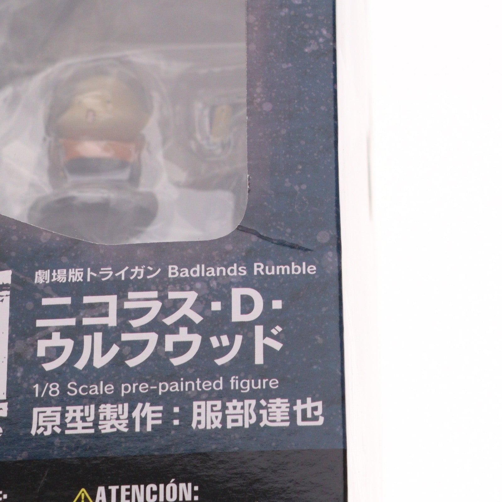 【中古即納】[FIG] ARTFX J ニコラス・D・ウルフウッド 劇場版TRIGUN Badlands Rumble(トライガン バッドランド ランブル) 1/8 完成品 フィギュア(PP413) コトブキヤ(20151120)