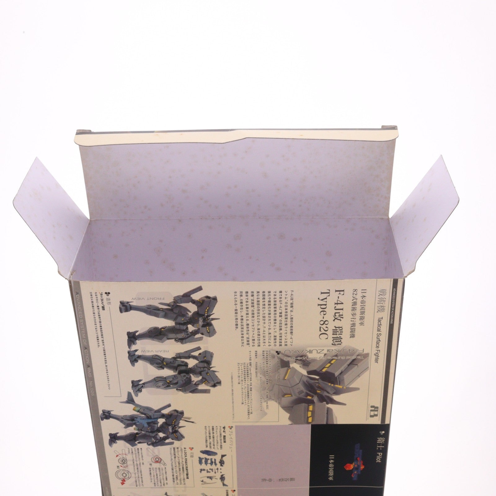 【中古即納】[FIG] A3メカアクションフィギュアシリーズ 日本帝国斯衛軍 82式戦術歩行戦闘機 F-4J改 瑞鶴Type-82C マブラヴ オルタネイティヴ 完成品 可動フィギュア ボークスショップ&ホビー天国ウェブ限定 ボークス(20090531)