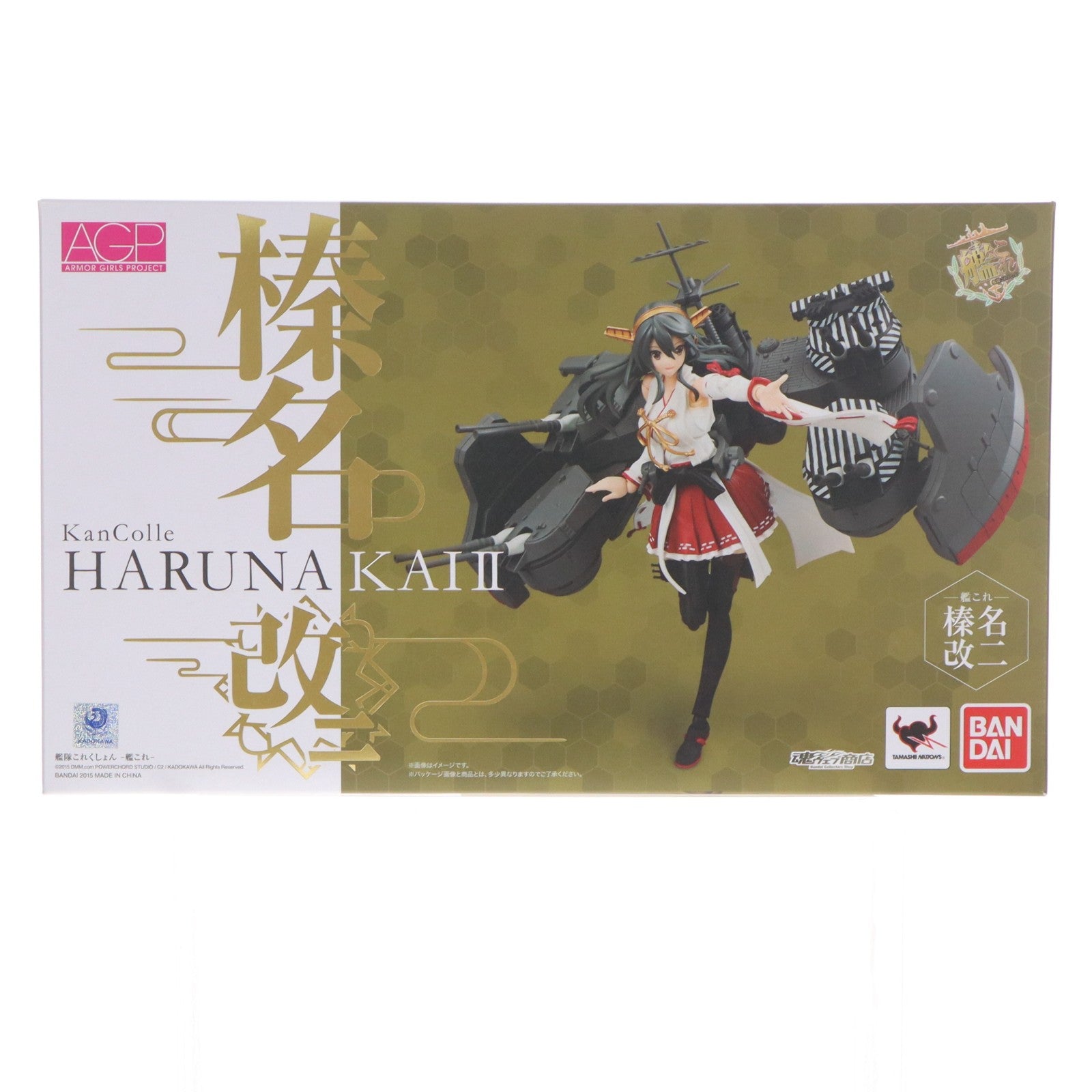 【中古即納】[FIG] 魂ウェブ商店限定 アーマーガールズプロジェクト 艦これ 榛名改二(はるなかいに) 艦隊これくしょん -艦これ- 完成品 可動フィギュア バンダイ(20151231)