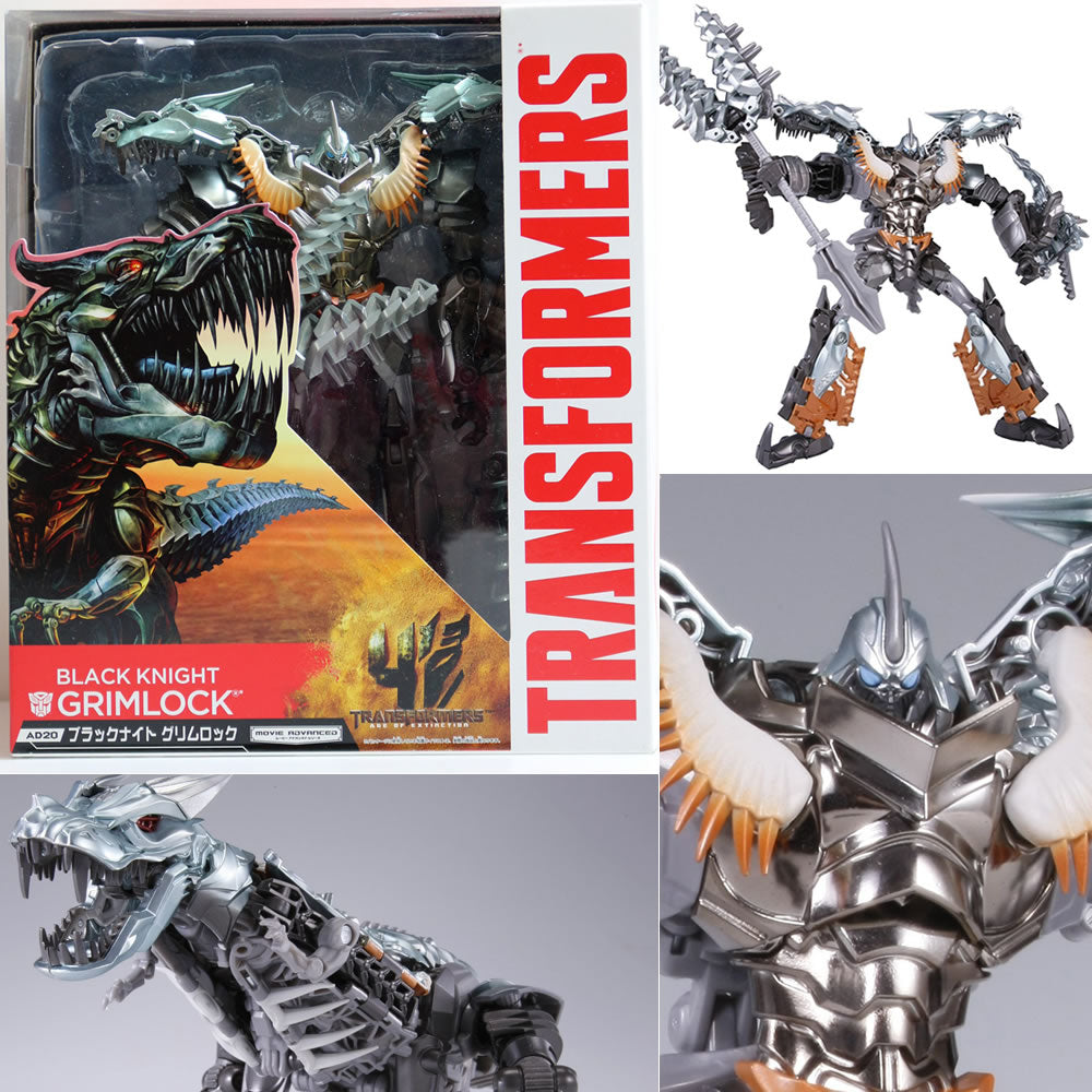 【中古即納】[FIG] ムービーアドバンスドシリーズ AD20 ブラックナイトグリムロック トランスフォーマー/ロストエイジ 完成品トイ タカラトミー(20140719)