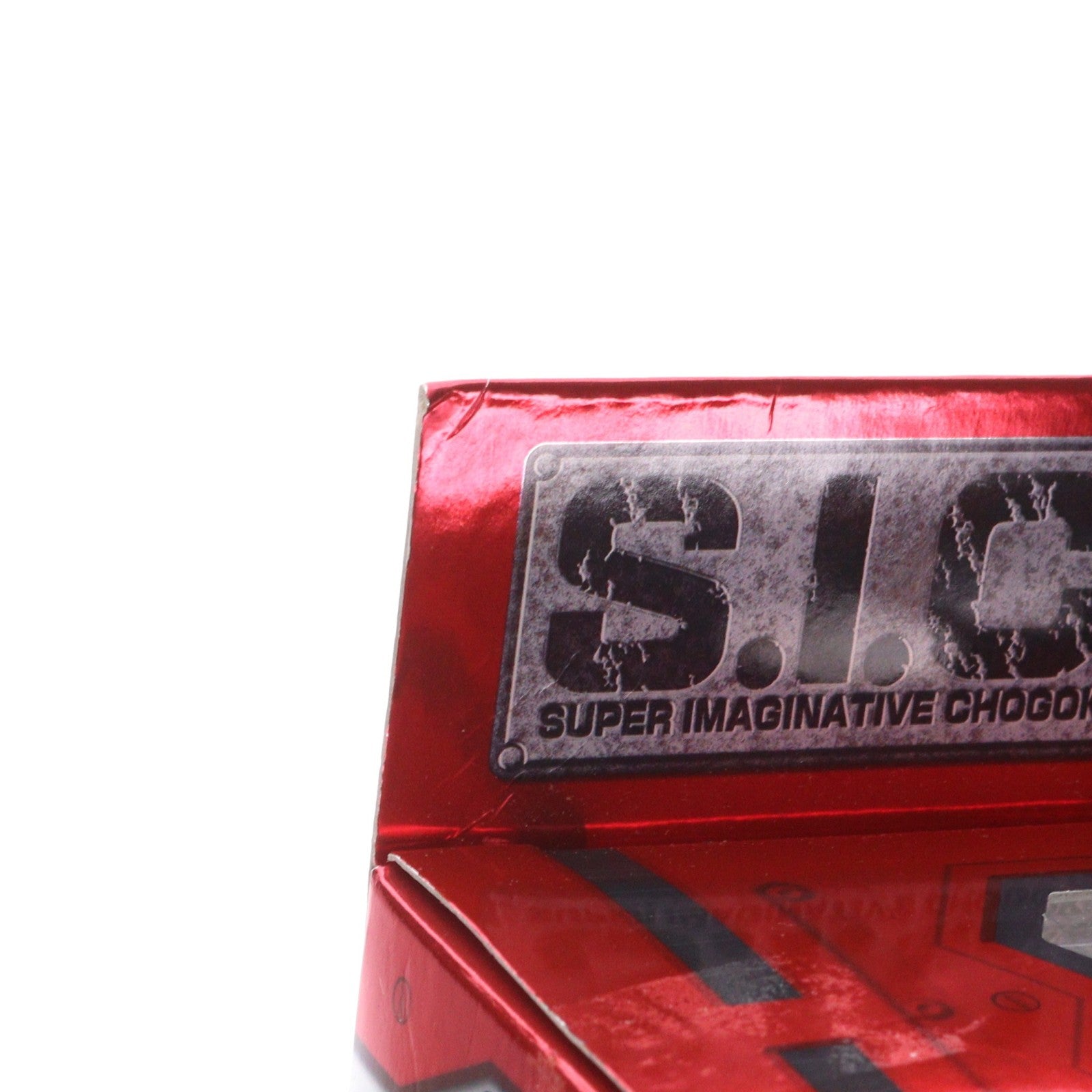 【中古即納】[FIG] S.I.C. VOL.52 仮面ライダーカブト 完成品 可動フィギュア バンダイ(20100924)