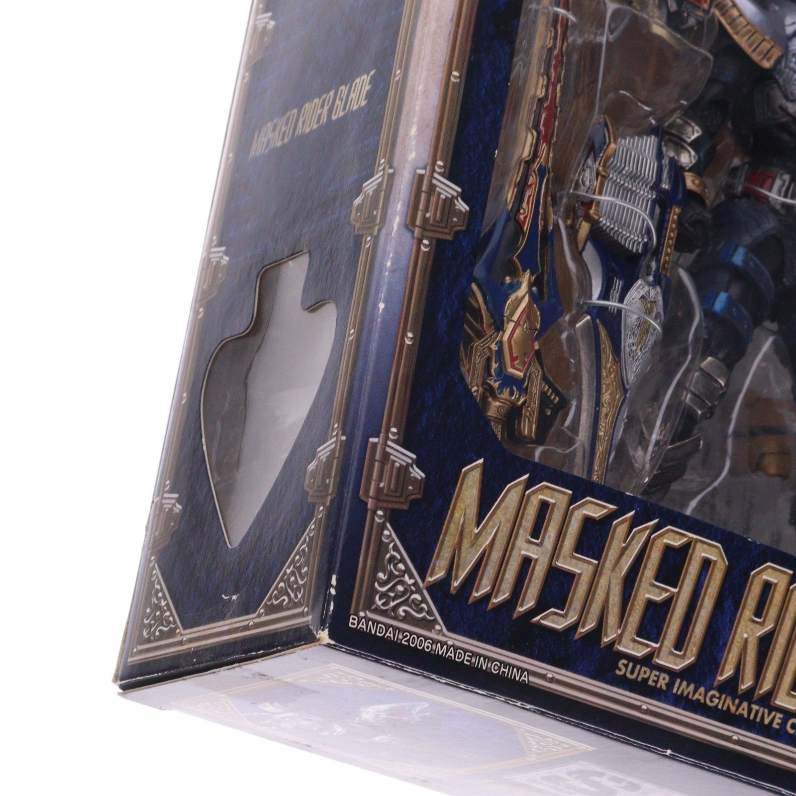 【中古即納】[FIG] S.I.C. VOL.35 仮面ライダー剣(ブレイド) 完成品 可動フィギュア バンダイ(20061228)