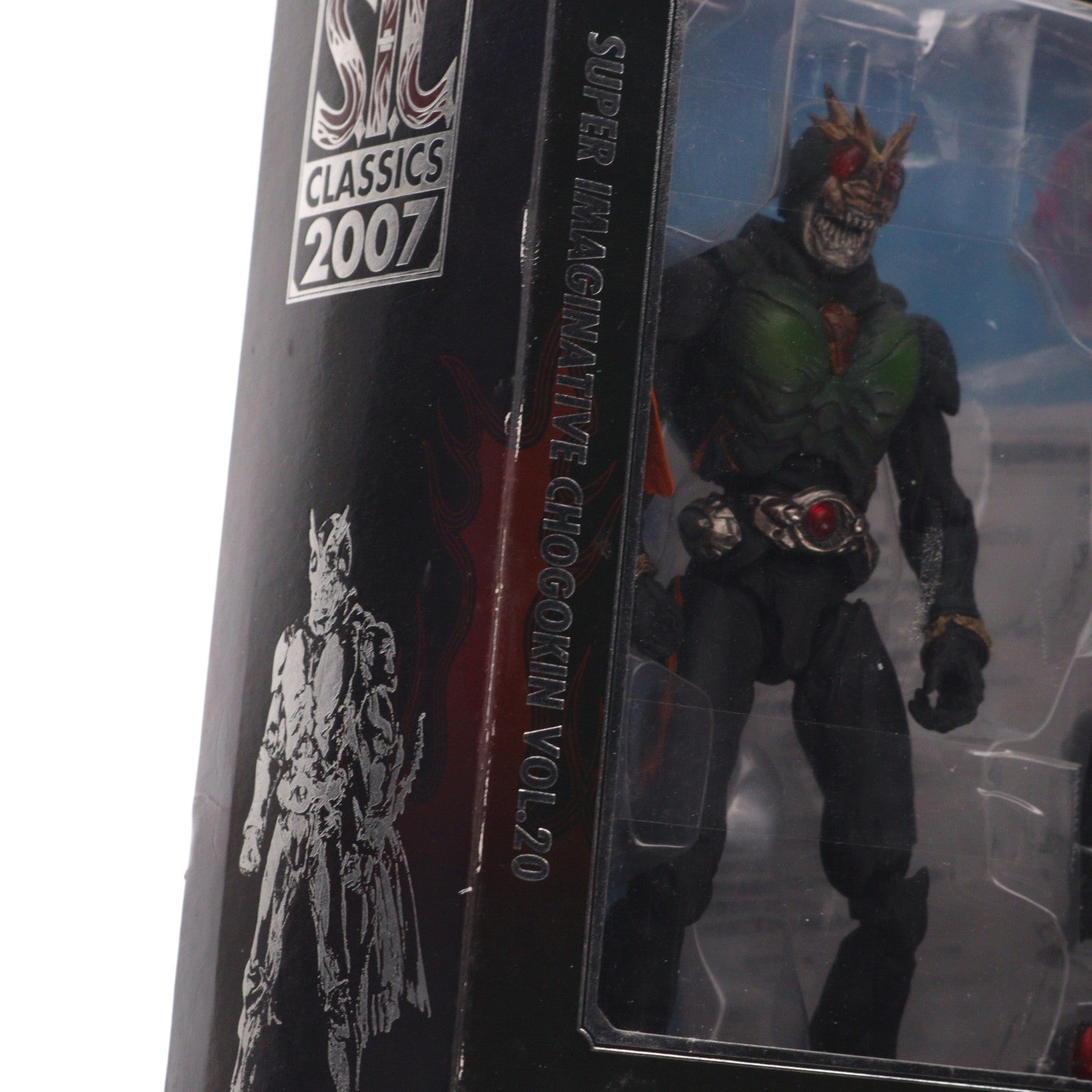【中古即納】[FIG] S.I.C. クラシックス2007 VOL.20 アナザーアギト&バーニングフォーム・シャイニングフォーム 仮面ライダーアギト 完成品 可動フィギュア バンダイ(20070929)
