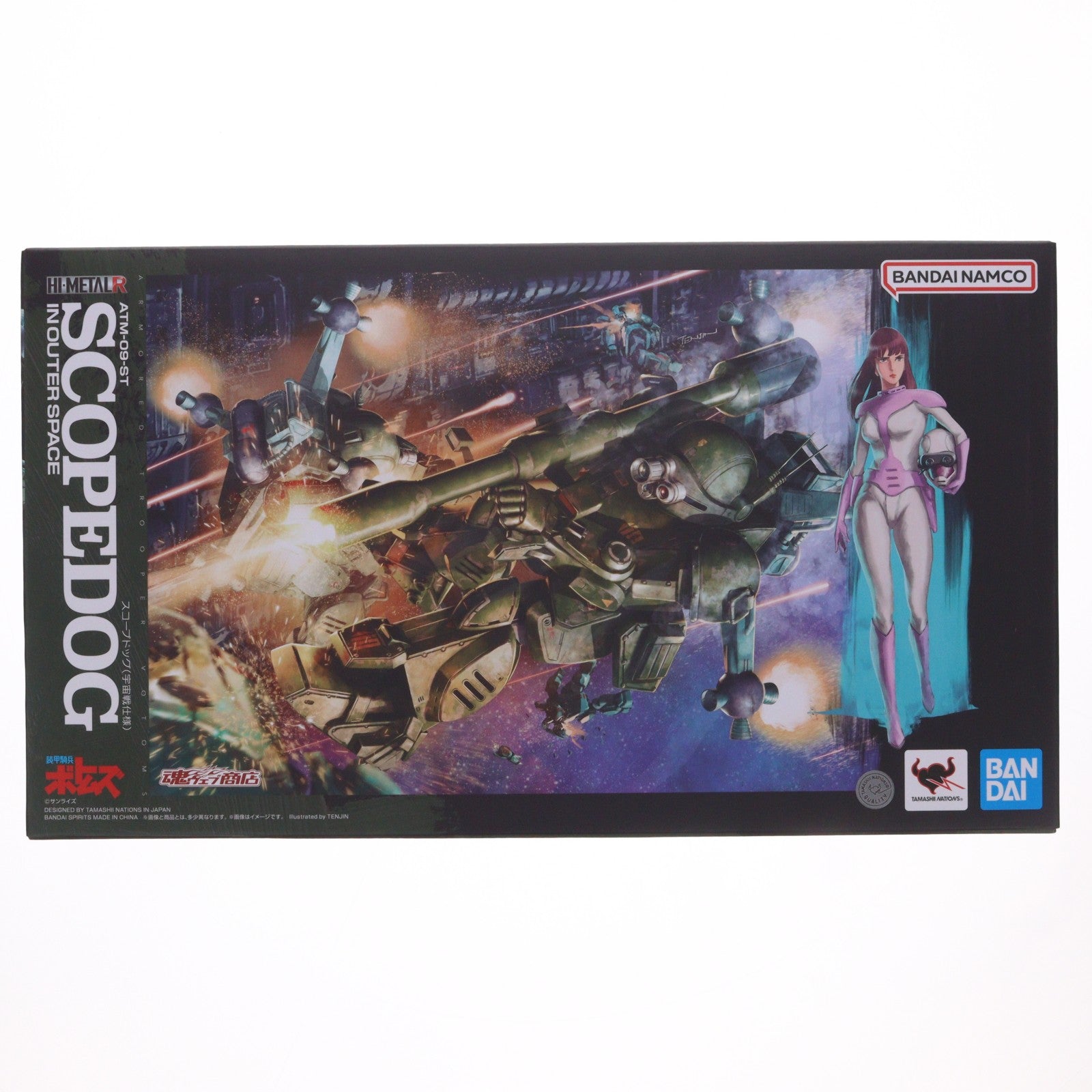 【中古即納】[FIG] 魂ウェブ商店限定 HI-METAL R スコープドッグ(宇宙戦仕様) 装甲騎兵ボトムズ 完成品 可動フィギュア バンダイスピリッツ(20250423)