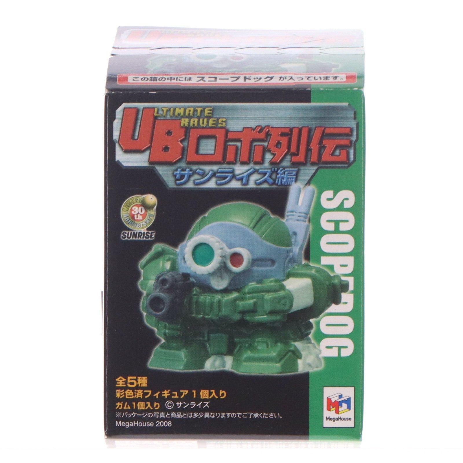 【中古即納】[FIG] (単品)(食玩) ATM-09-ST スコープドッグ ULTIMATE BRAVES ロボ列伝 サンライズ編 装甲騎兵ボトムズ フィギュア メガハウス(20080229)