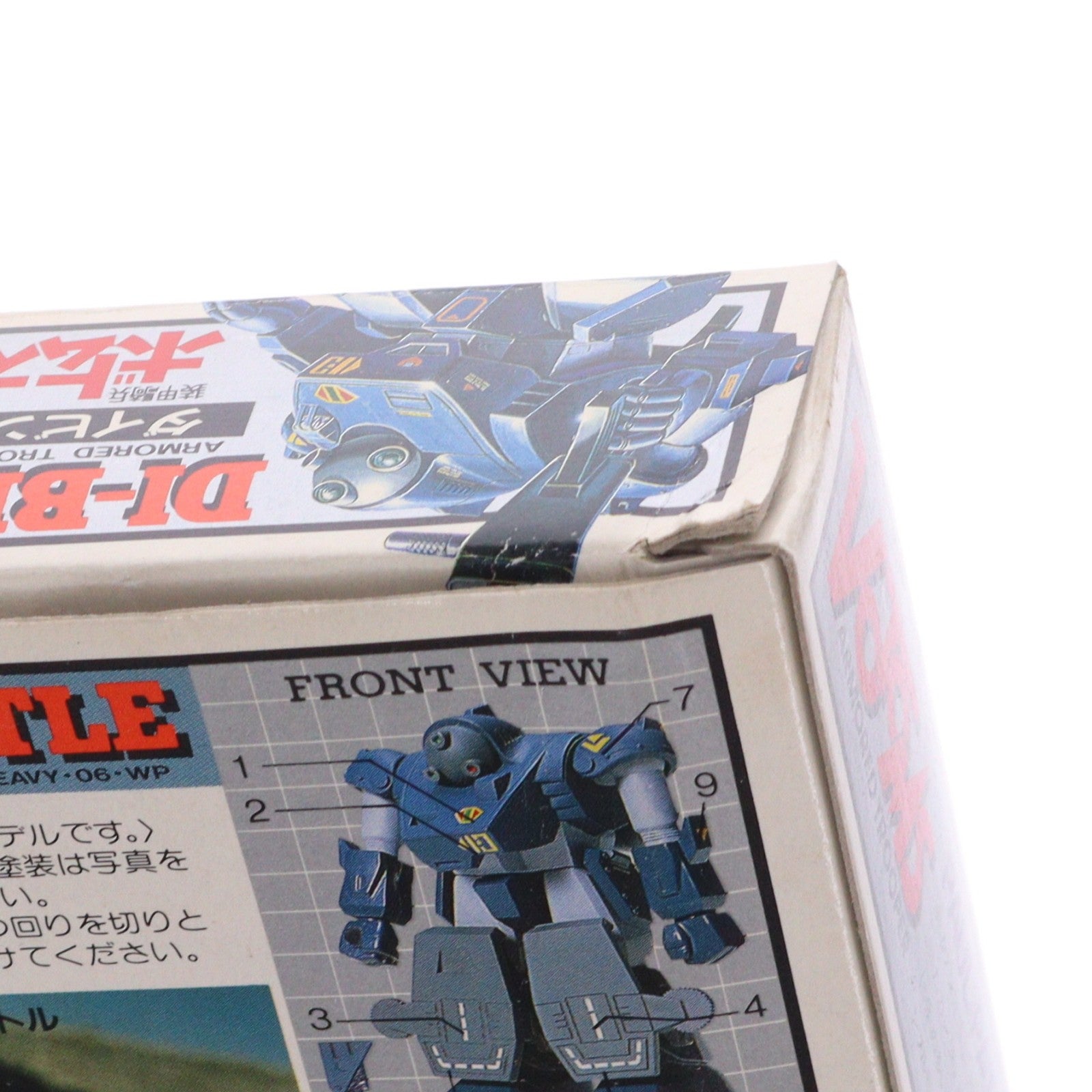 【中古即納】[FIG] ATコレクションシリーズ No.6 ATH-06-WP ダイビングビートル 装甲騎兵ボトムズ 完成品 可動フィギュア(444207-6) タカラ(19991231)
