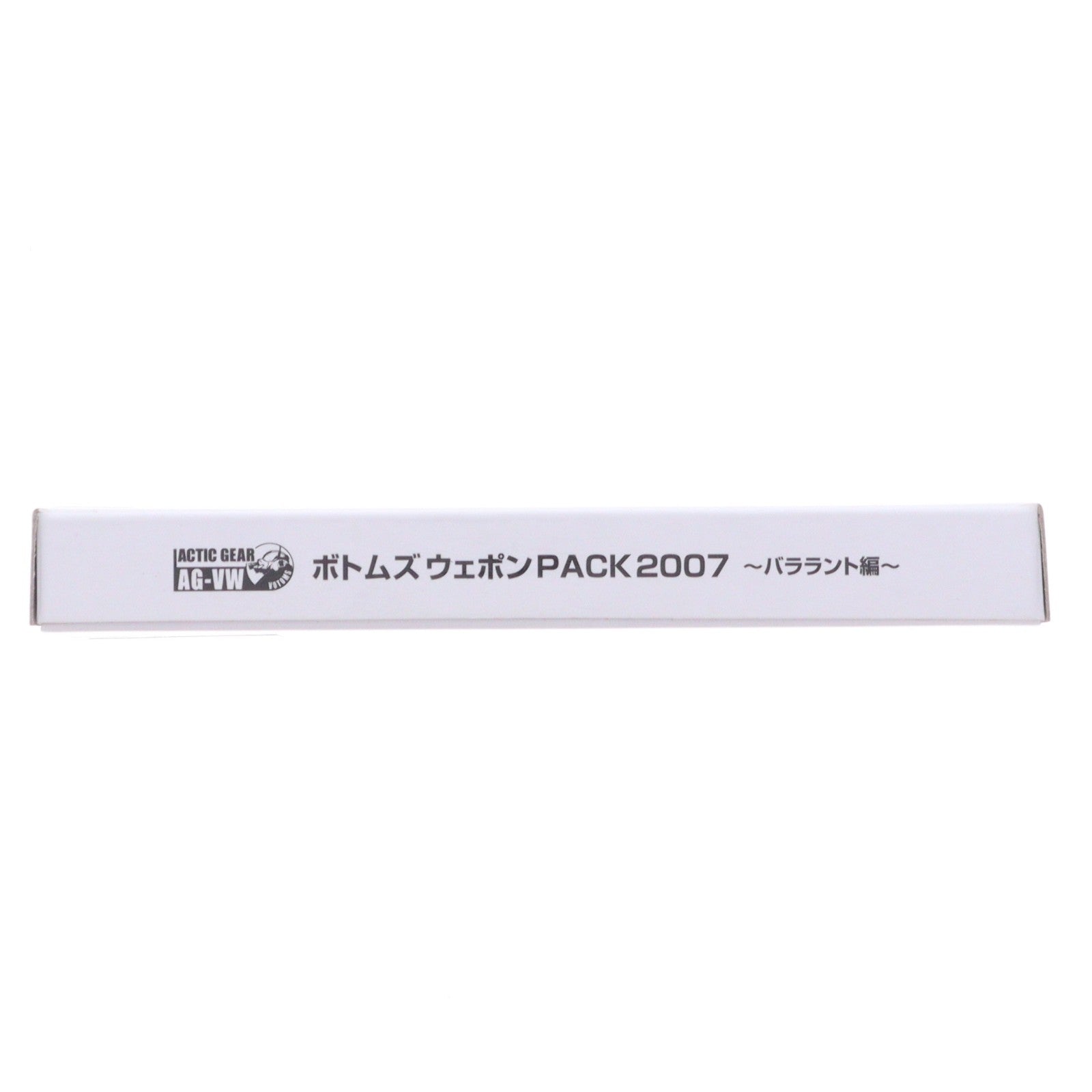 【中古即納】[FIG] トイザらス限定 アクティックギア AG-VW ボトムズウェポンPACK2007～バララント編～ (1)カタパルトランチャー 協賛店限定キャンペーン品 装甲騎兵ボトムズ 1/48 フィギュア用アクセサリ タカラトミー(20071231)