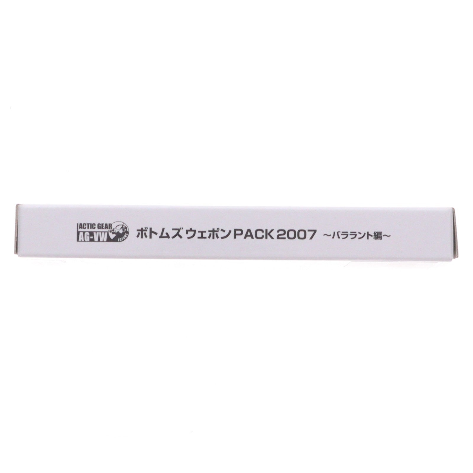 【中古即納】[FIG] トイザらス限定 アクティックギア AG-VW ボトムズウェポンPACK2007～バララント編～ (1)カタパルトランチャー 協賛店限定キャンペーン品 装甲騎兵ボトムズ 1/48 フィギュア用アクセサリ タカラトミー(20071231)