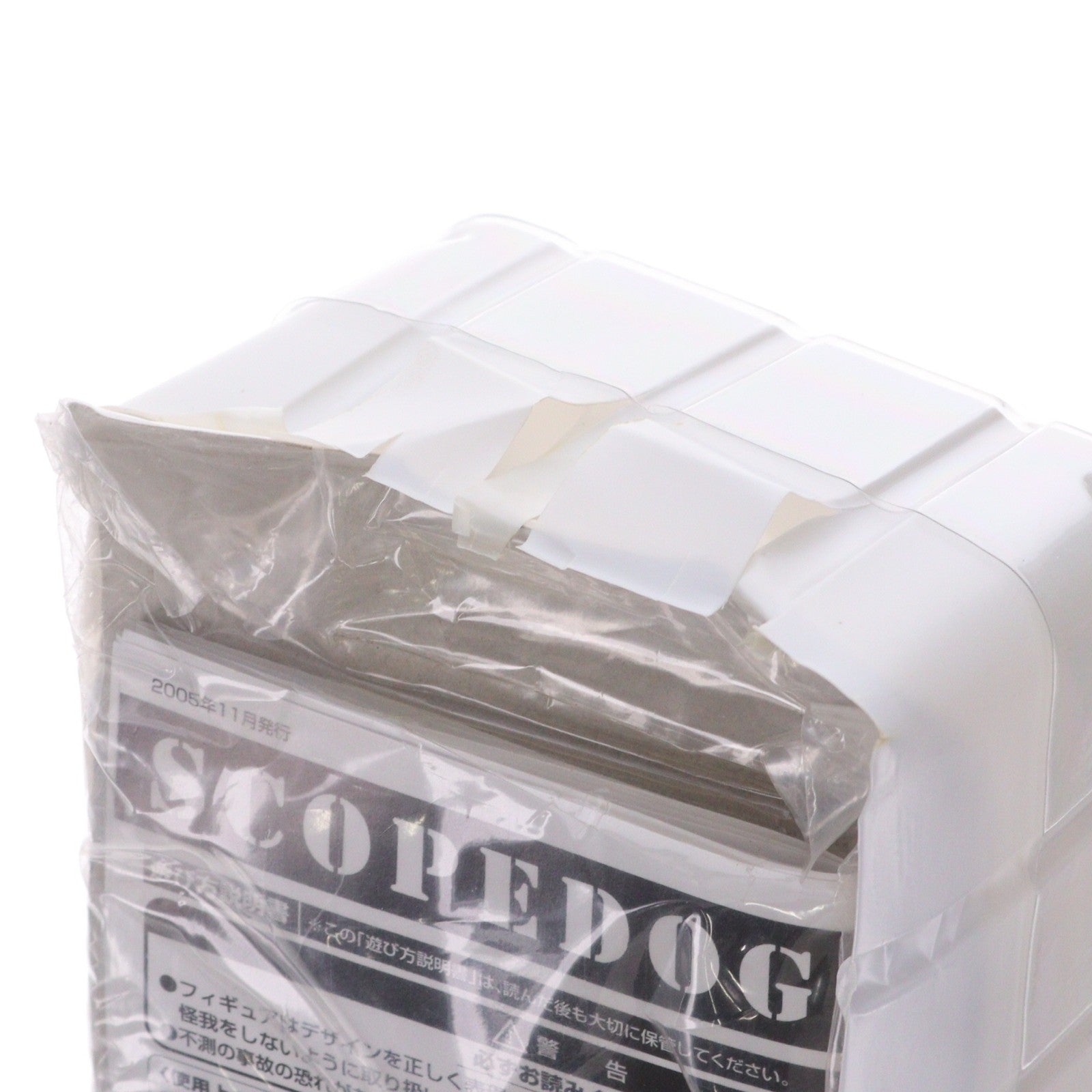 【中古即納】[FIG] ワンフェス2007冬限定 アクティックギア AG-V01 ATM-09-ST スコープドッグ RS適性試験仕様 2番機 装甲騎兵ボトムズ 1/48 一部組立品 可動フィギュア タカラトミー(20070225)