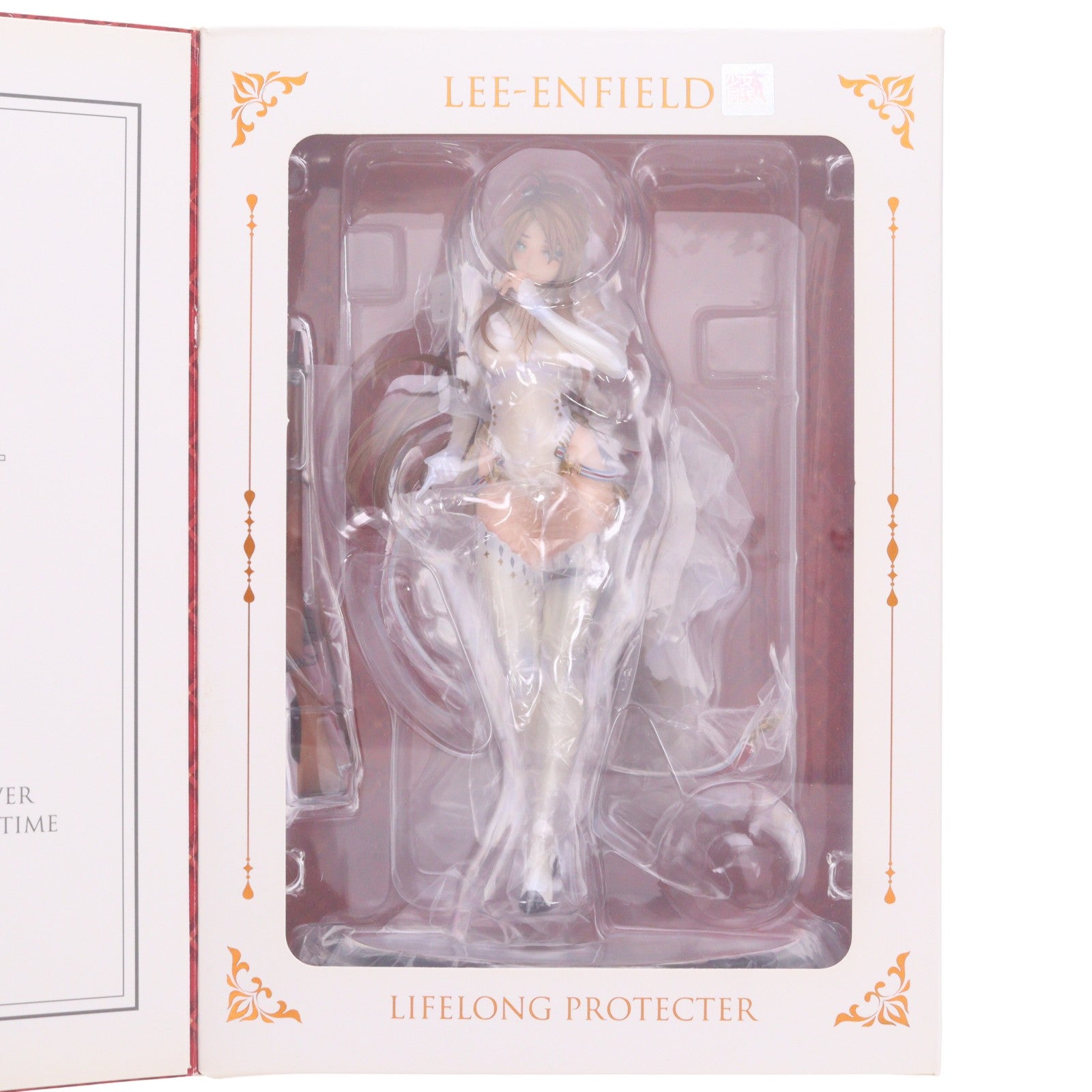 【中古即納】[FIG] リー・エンフィールド 一生守り抜くVer. ドールズフロントライン 1/8 完成品 フィギュア 絵梦(エモン)トイズ(EMONTOYS)(20211126)