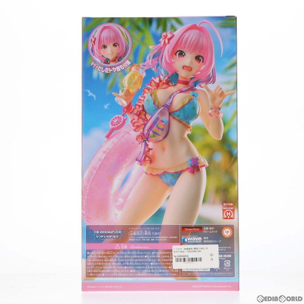【中古即納】[FIG] ドリームテック [水着商法]夢見りあむ(ゆめみりあむ) アイドルマスター シンデレラガールズ 1/7 完成品 フィギュア(DT-168) ウェーブ(WAVE)(20211226)