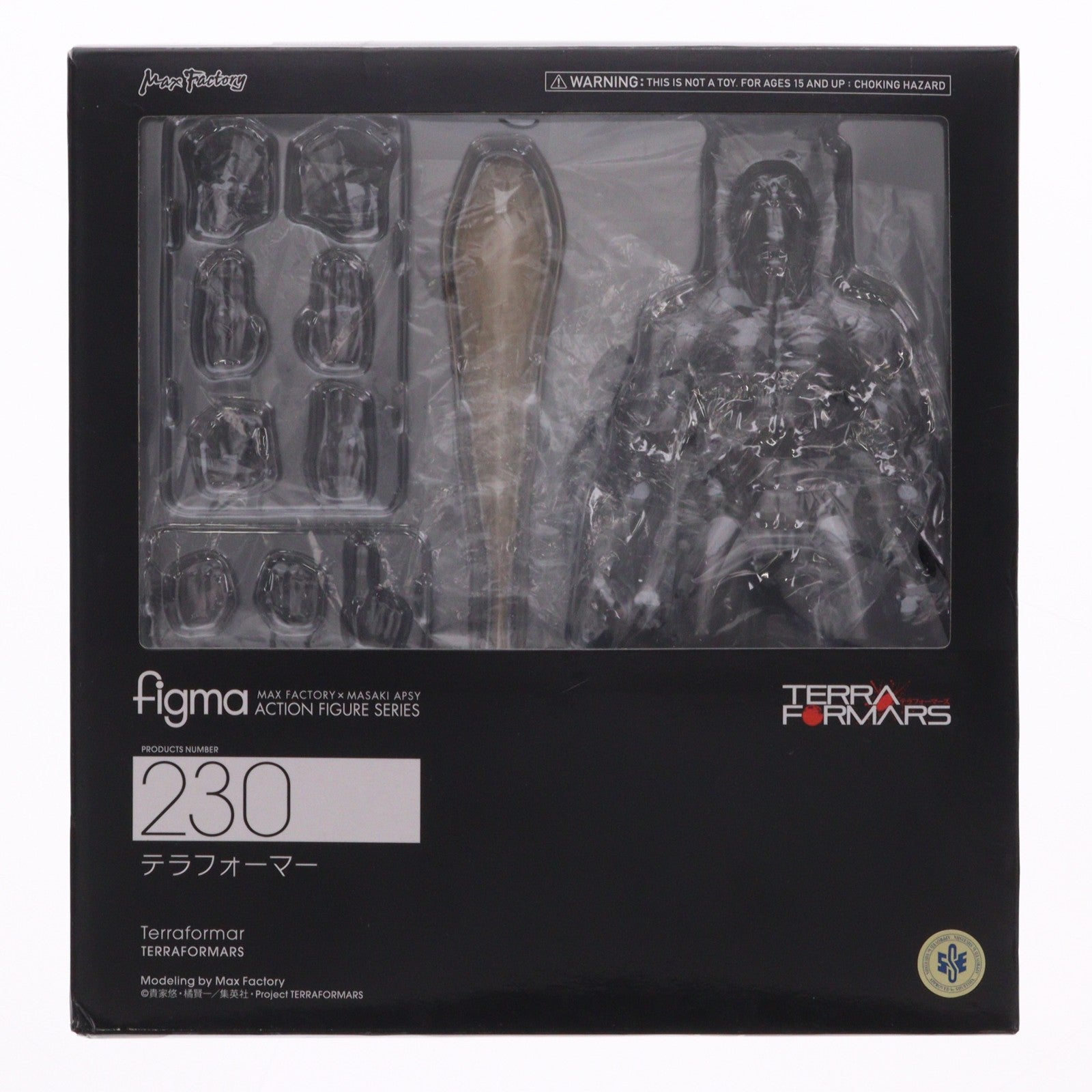 【中古即納】[FIG] figma(フィグマ) 230 テラフォーマー テラフォーマーズ 完成品 可動フィギュア マックスファクトリー(20141026)