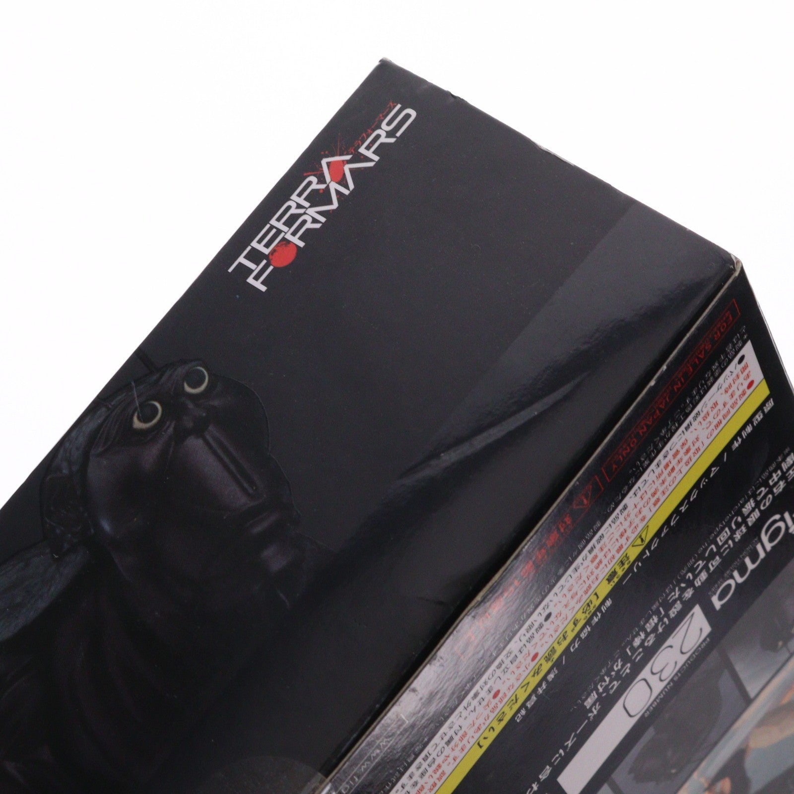 【中古即納】[FIG] figma(フィグマ) 230 テラフォーマー テラフォーマーズ 完成品 可動フィギュア マックスファクトリー(20141026)