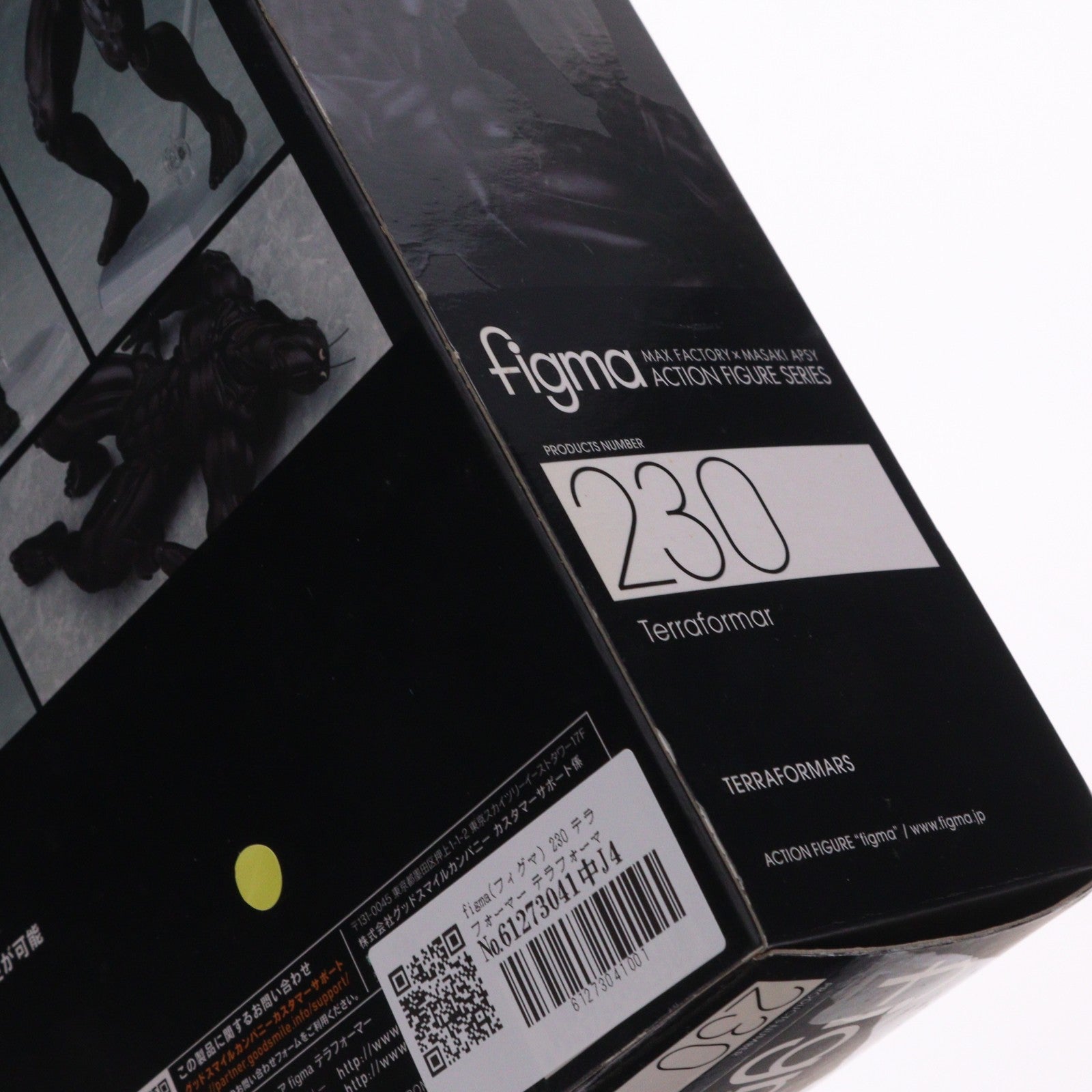 【中古即納】[FIG] figma(フィグマ) 230 テラフォーマー テラフォーマーズ 完成品 可動フィギュア マックスファクトリー(20141026)
