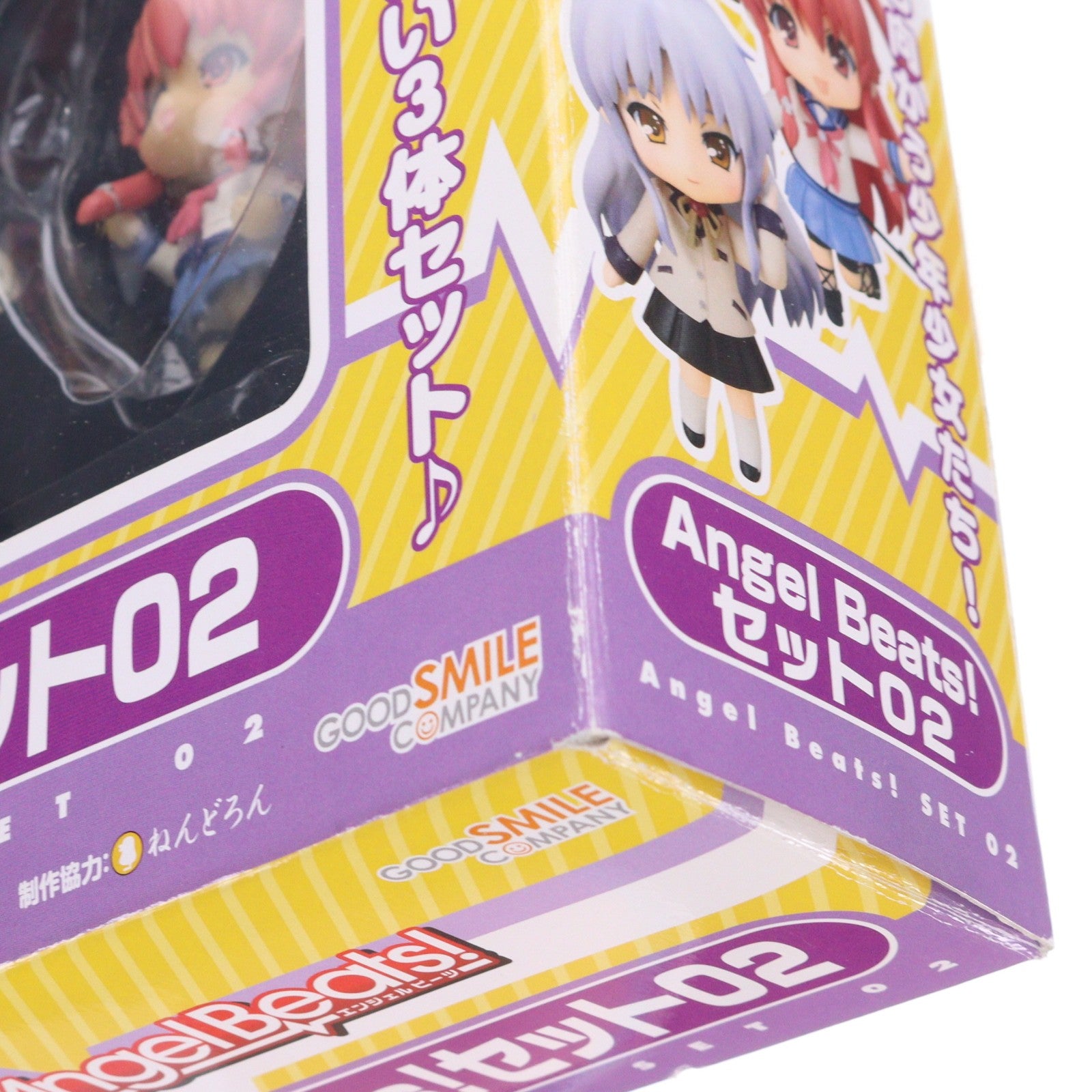 【中古即納】[FIG] ねんどろいどぷち Angel Beats!(エンジェルビーツ!) セット02 完成品 可動フィギュア グッドスマイルカンパニー(20101124)