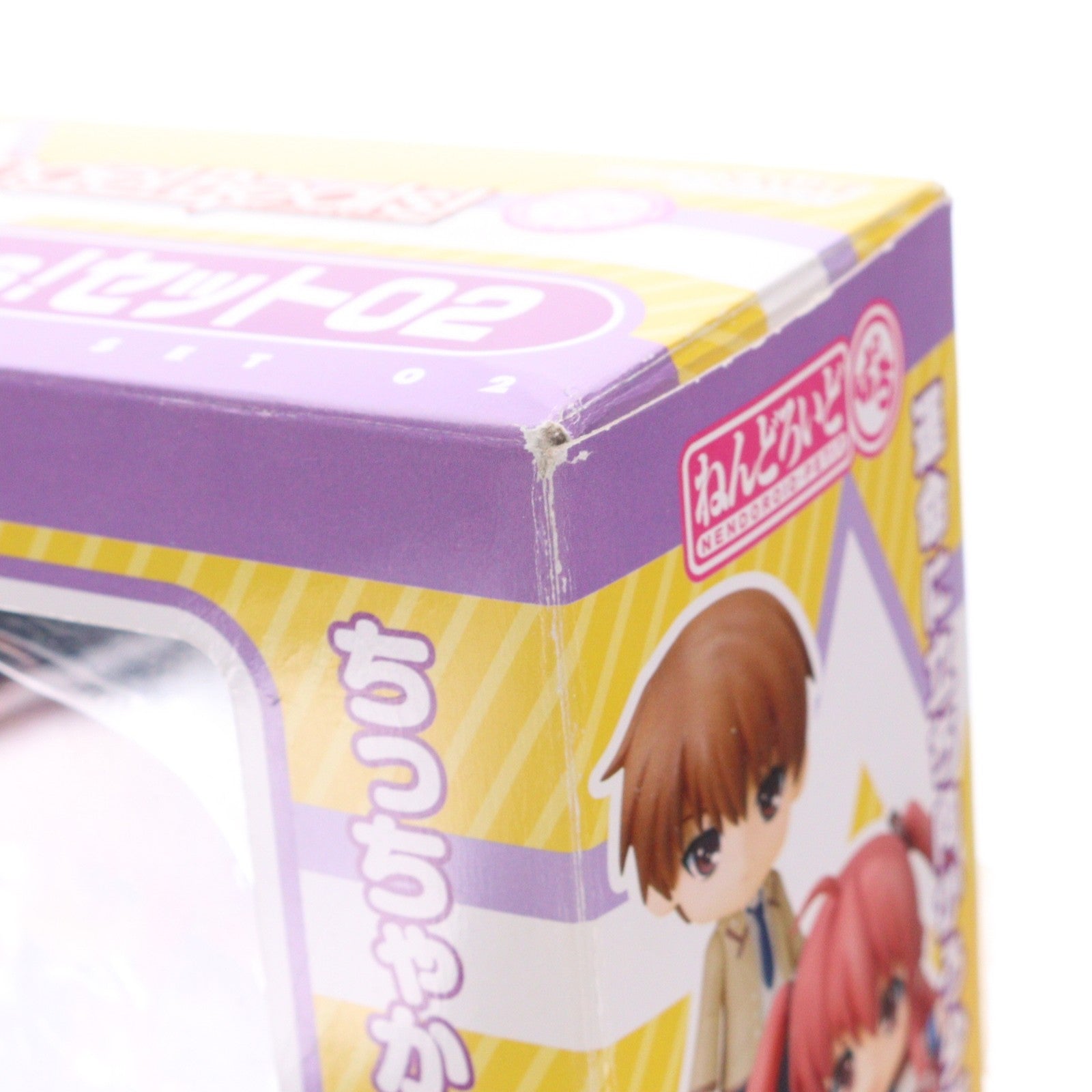 【中古即納】[FIG] ねんどろいどぷち Angel Beats!(エンジェルビーツ!) セット02 完成品 可動フィギュア グッドスマイルカンパニー(20101124)