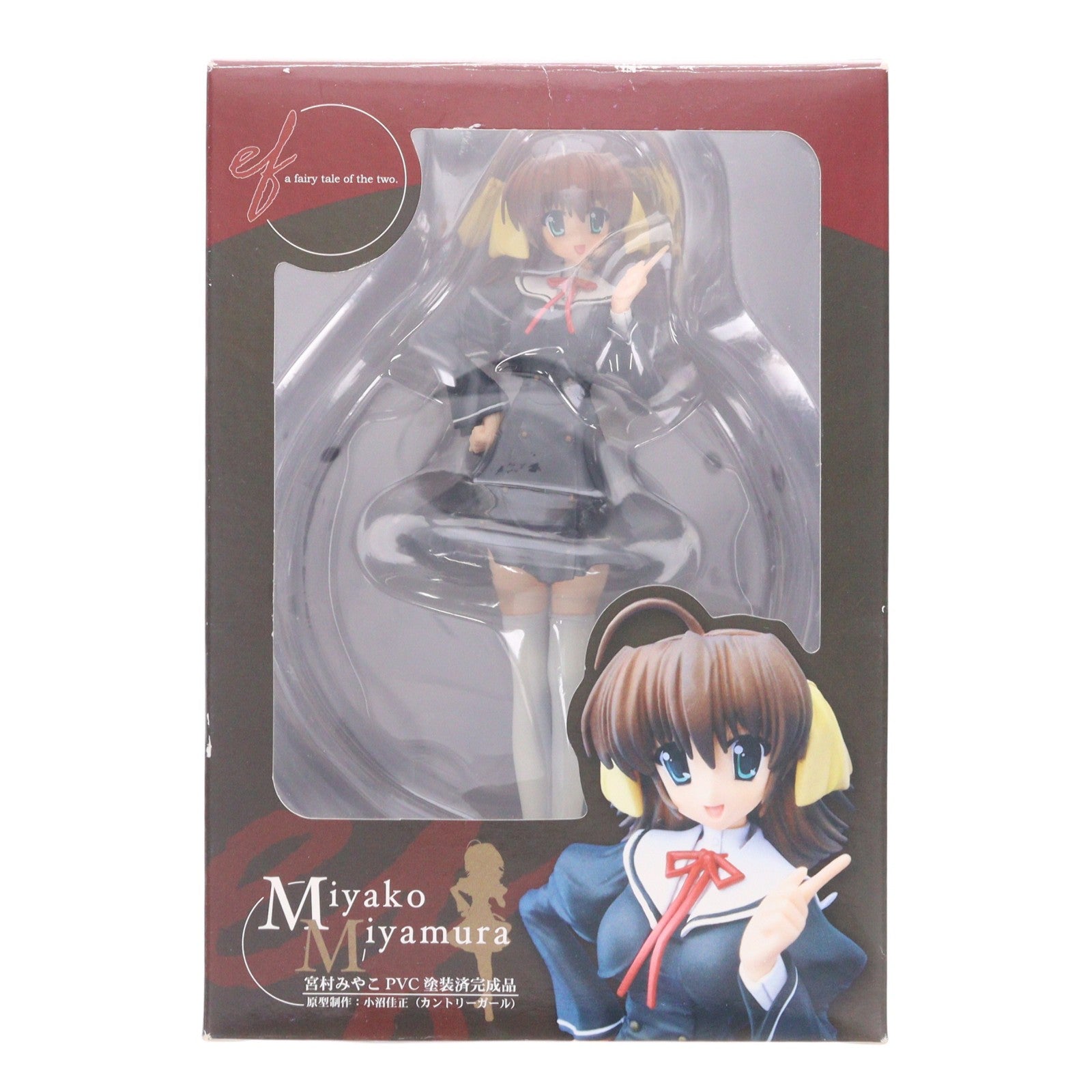 【中古即納】[FIG] 宮村みやこ(みやむらみやこ) ef-a fairy tale of the two.(エフ ア フェアリー テイル オブ ザ トゥー) 完成品 フィギュア トイズ・プランニング(20080131)
