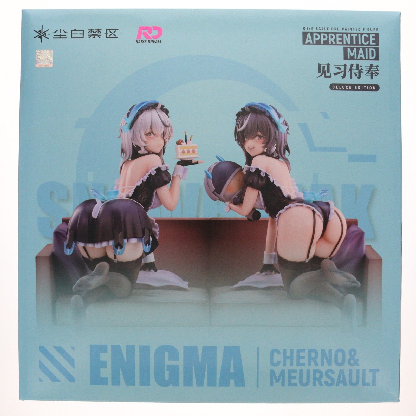 【中古即納】[FIG] チェルノ&ムルソー 見習いメイドVer. 豪華版 スノウブレイク:禁域降臨 1/6 完成品 フィギュア RaiseDream(ライズドリーム)(20251231)